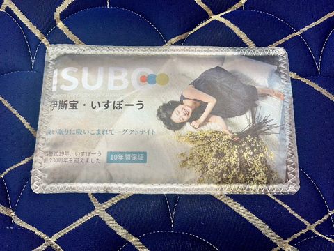 LINE_ALBUM_門市展示床墊_240315_15