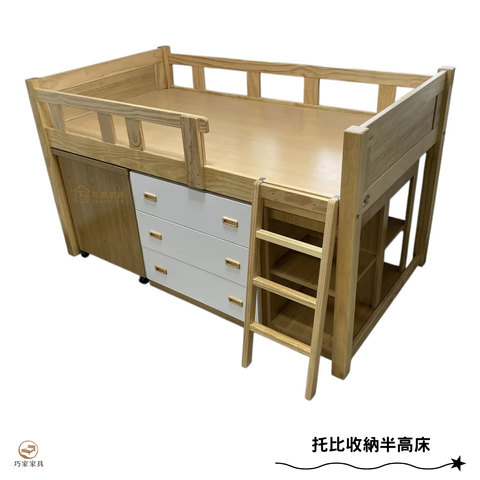 諾亞象牙白雙層床