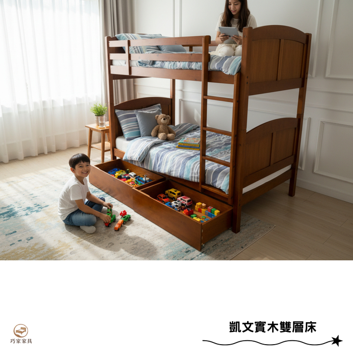148