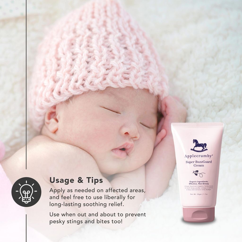 Super BuzzGuard Cream4
