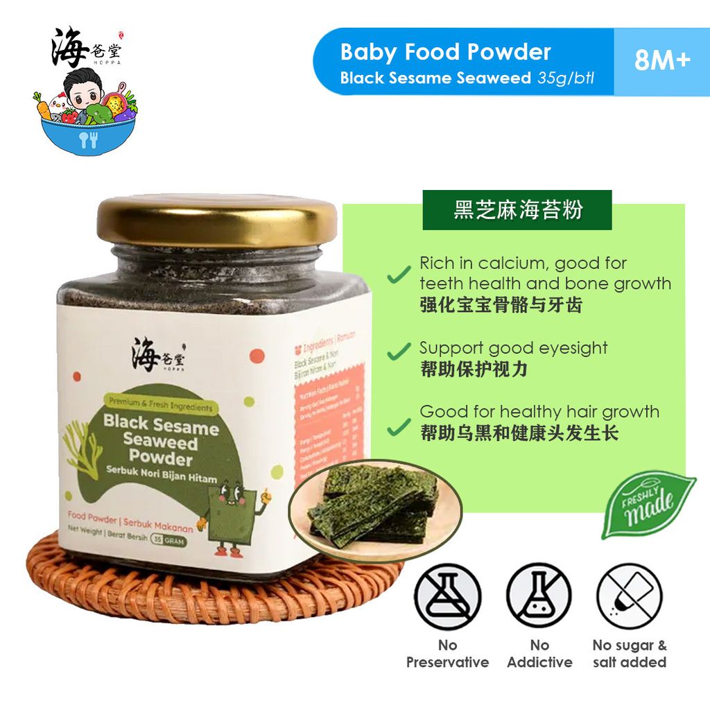 sesame seaweed