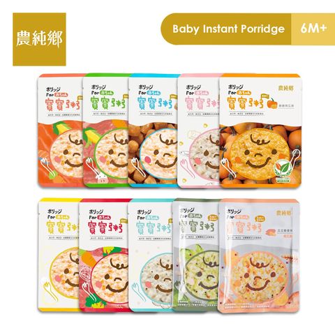 农纯乡_porridge
