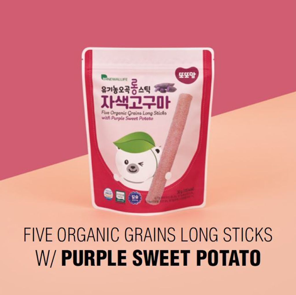 purple sweet potato