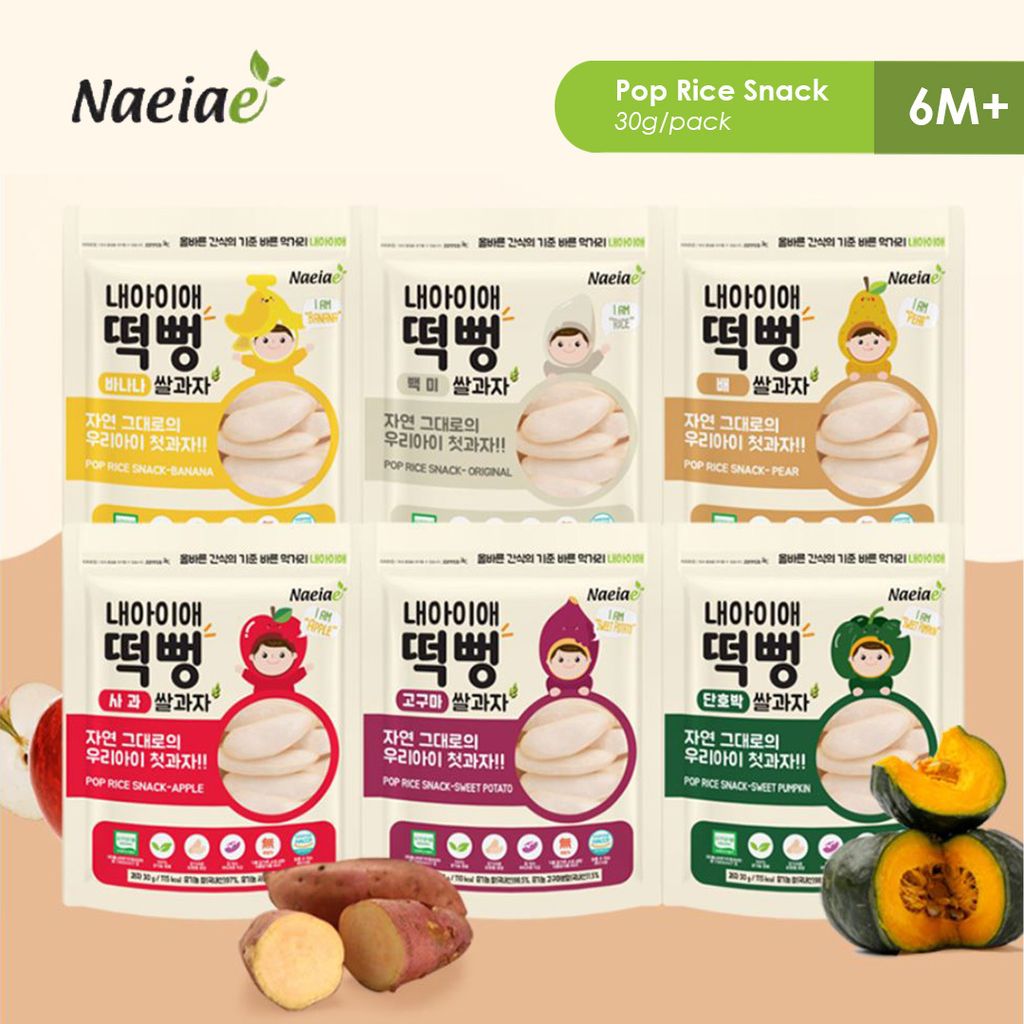 Pop Rice Snack