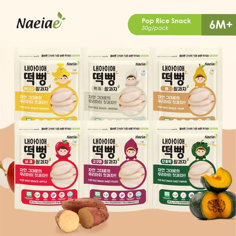 Pop Rice Snack