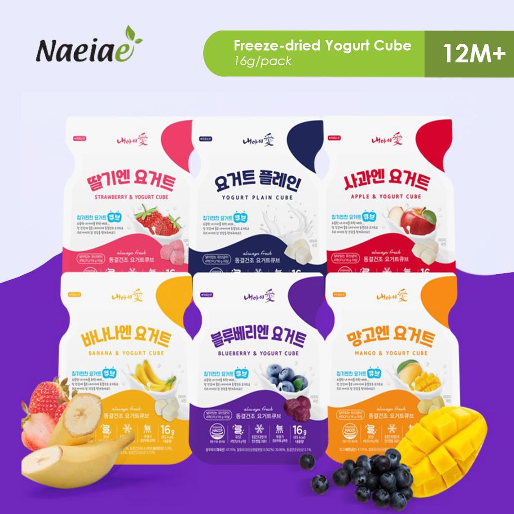yogurt Cube
