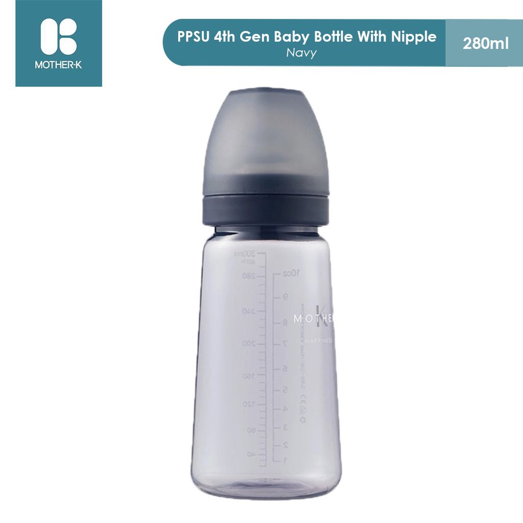 Feeding Bottle_280ml_Navy