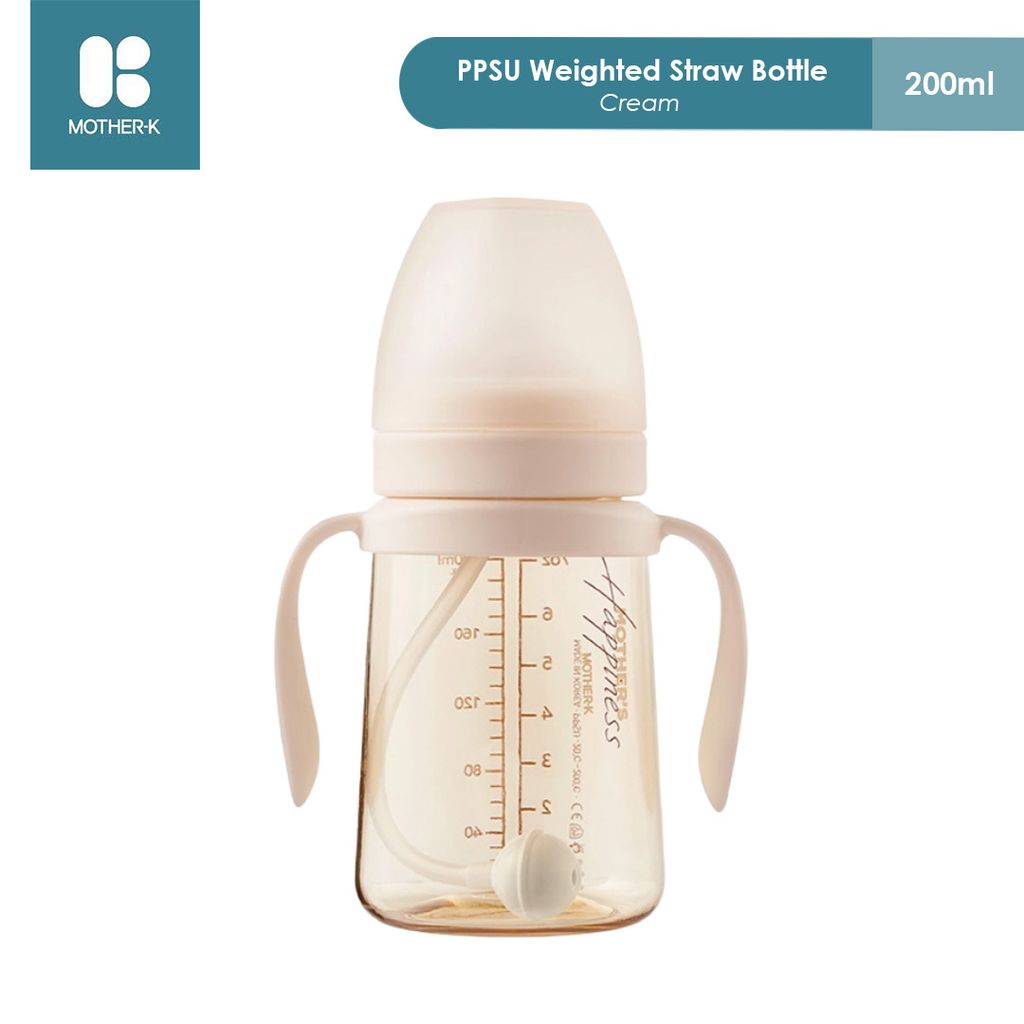 Straw Cup_200ml_Cream