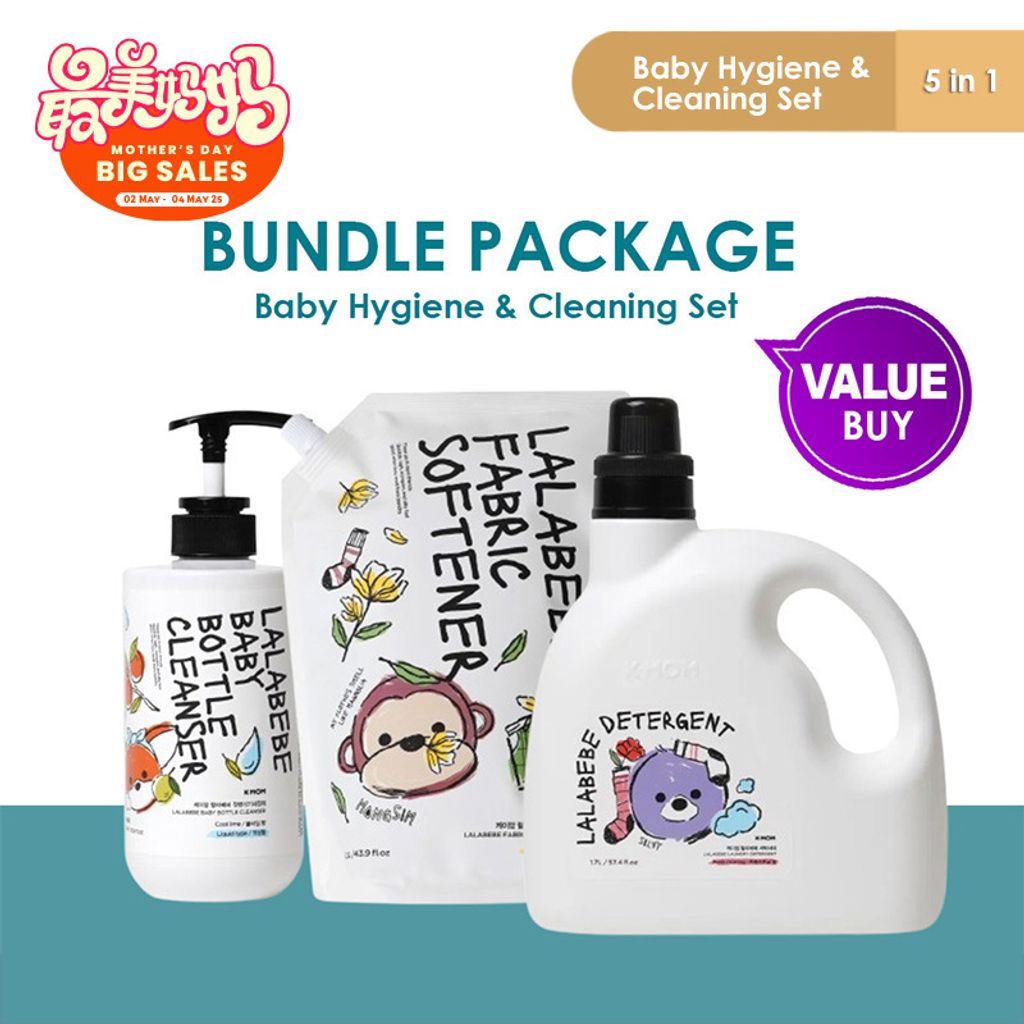 Lalabebe_Bundle Set