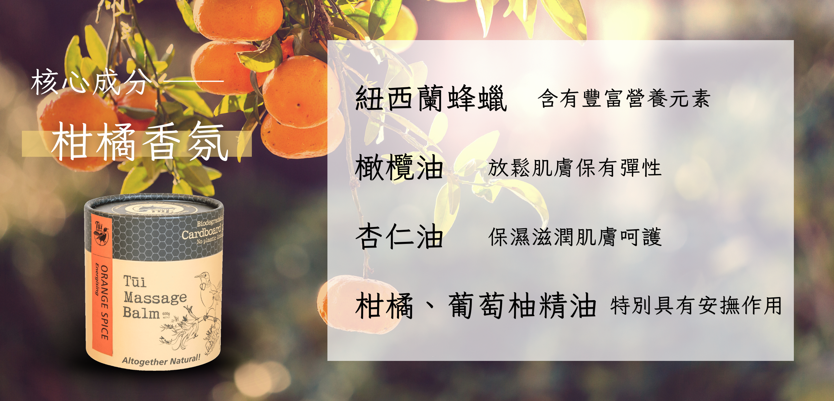 40g長圖 (68)