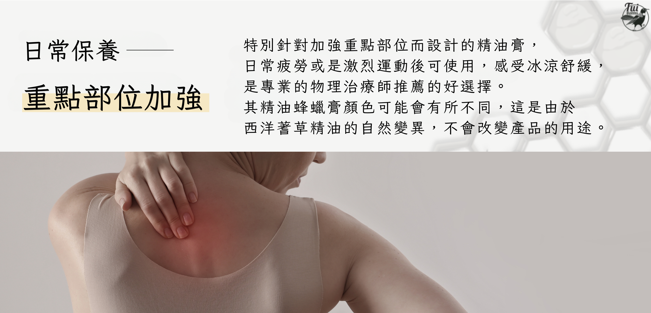 40g長圖 (1000 x 481 像素)-Coupang (1350 x 650 像素) (21)