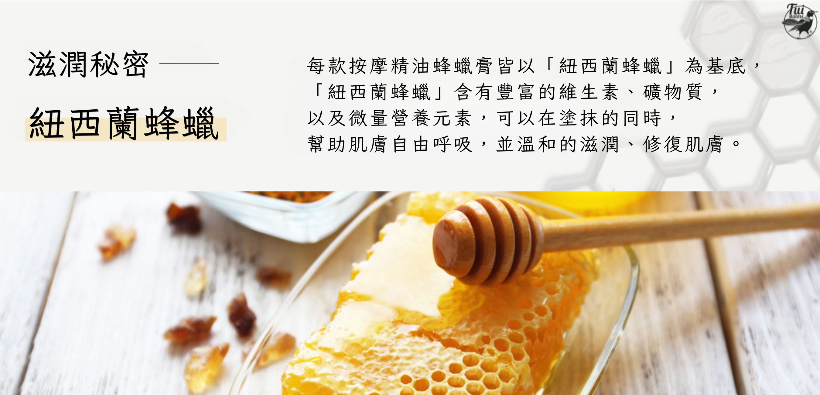 40g長圖 (1000 x 481 像素)-Coupang (1350 x 650 像素) (29)