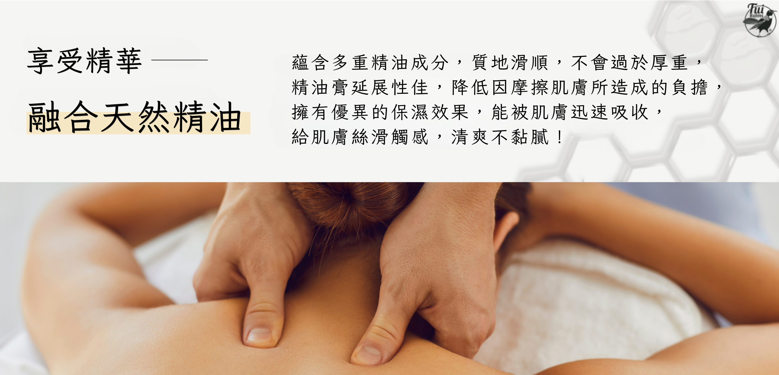 40g長圖 (1000 x 481 像素)-Coupang (1350 x 650 像素) (27)