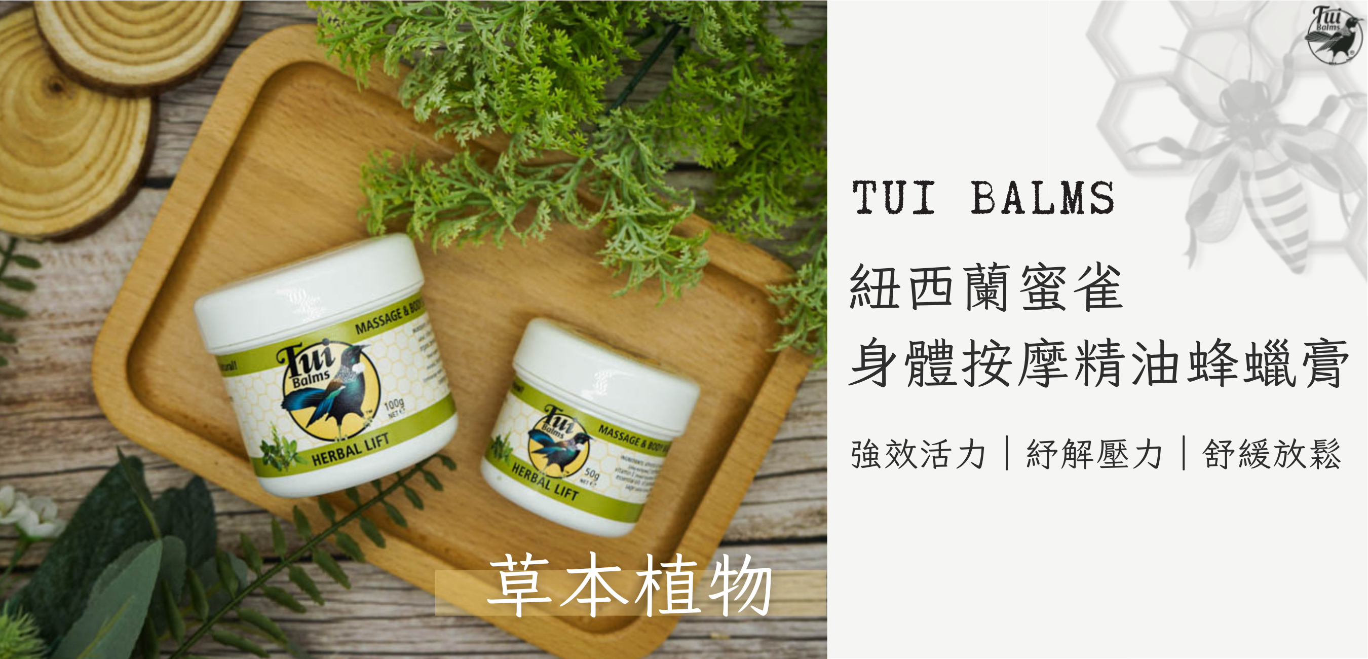40g長圖 (1000 x 481 像素)-Coupang (1350 x 650 像素) (25)