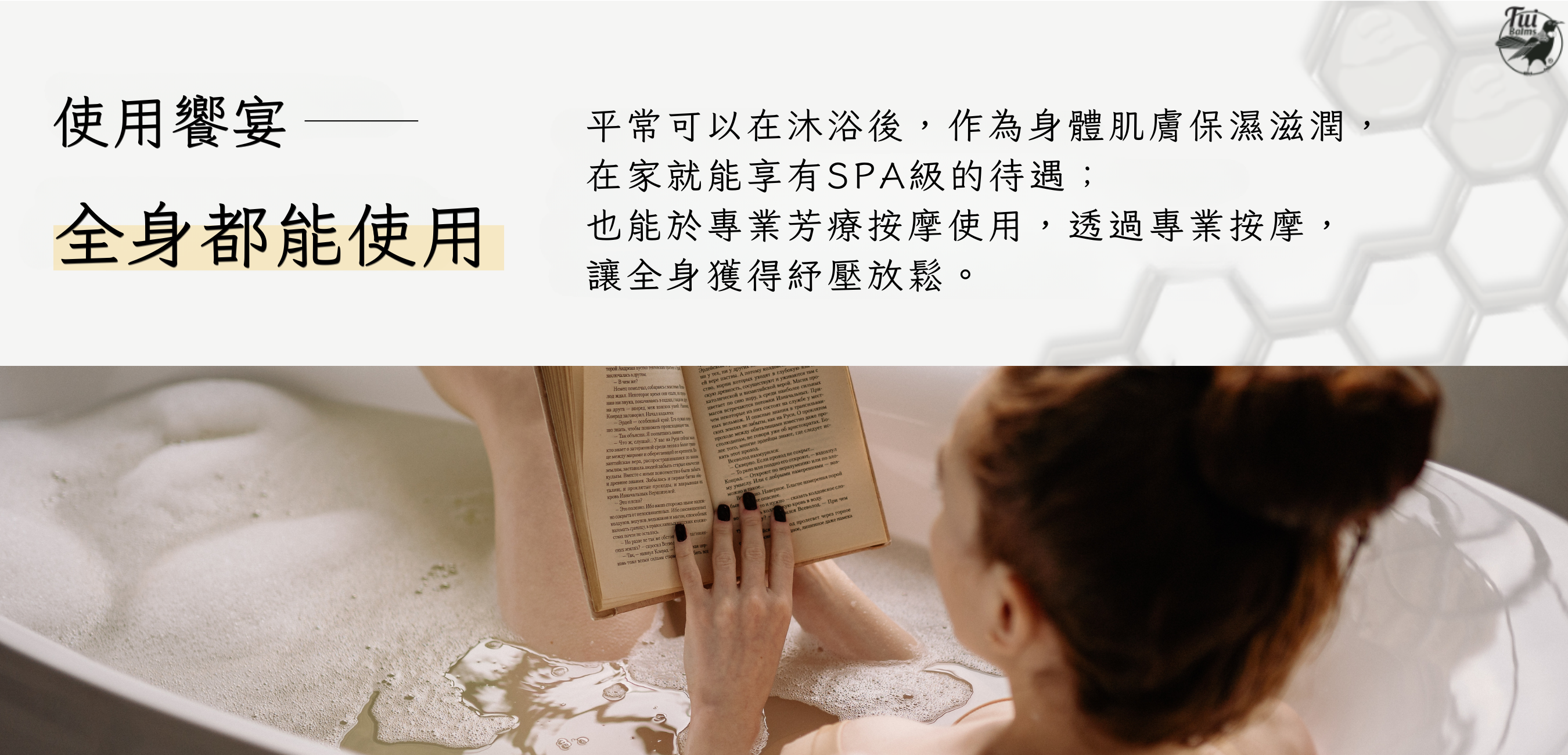 40g長圖 (1000 x 481 像素)-Coupang (1350 x 650 像素) (28)