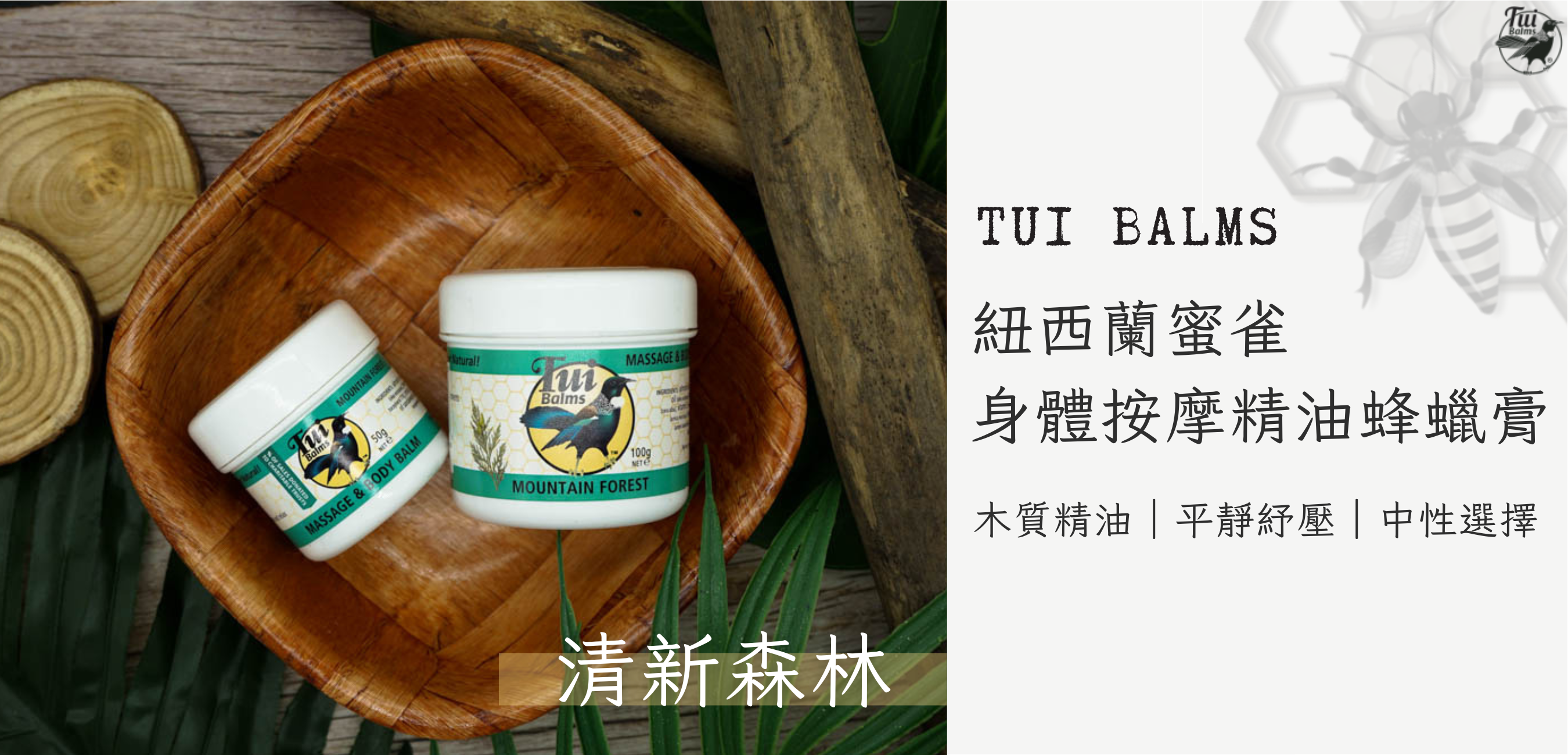 40g長圖 (1000 x 481 像素)-Coupang (1350 x 650 像素) (32)