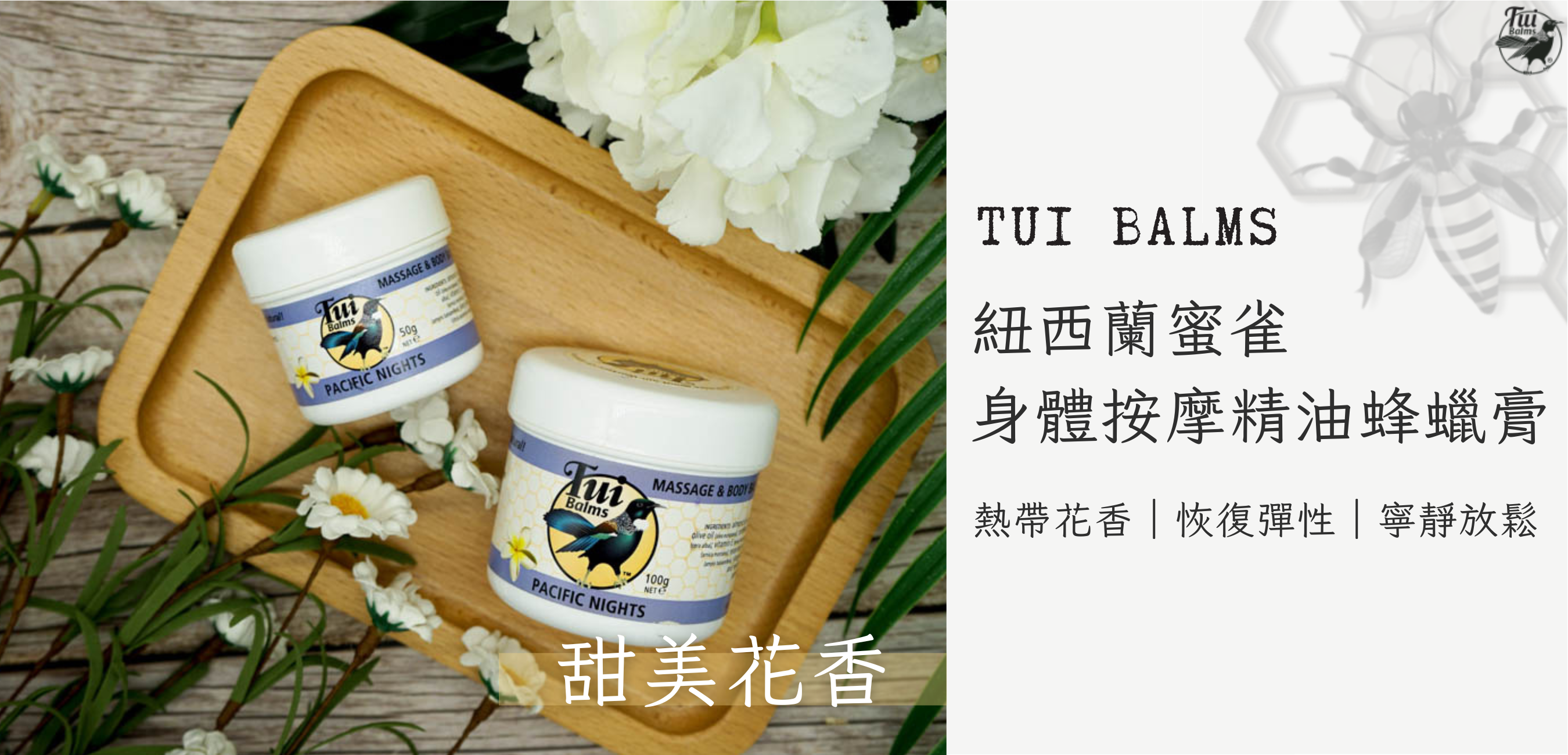40g長圖 (1000 x 481 像素)-Coupang (1350 x 650 像素) (36)