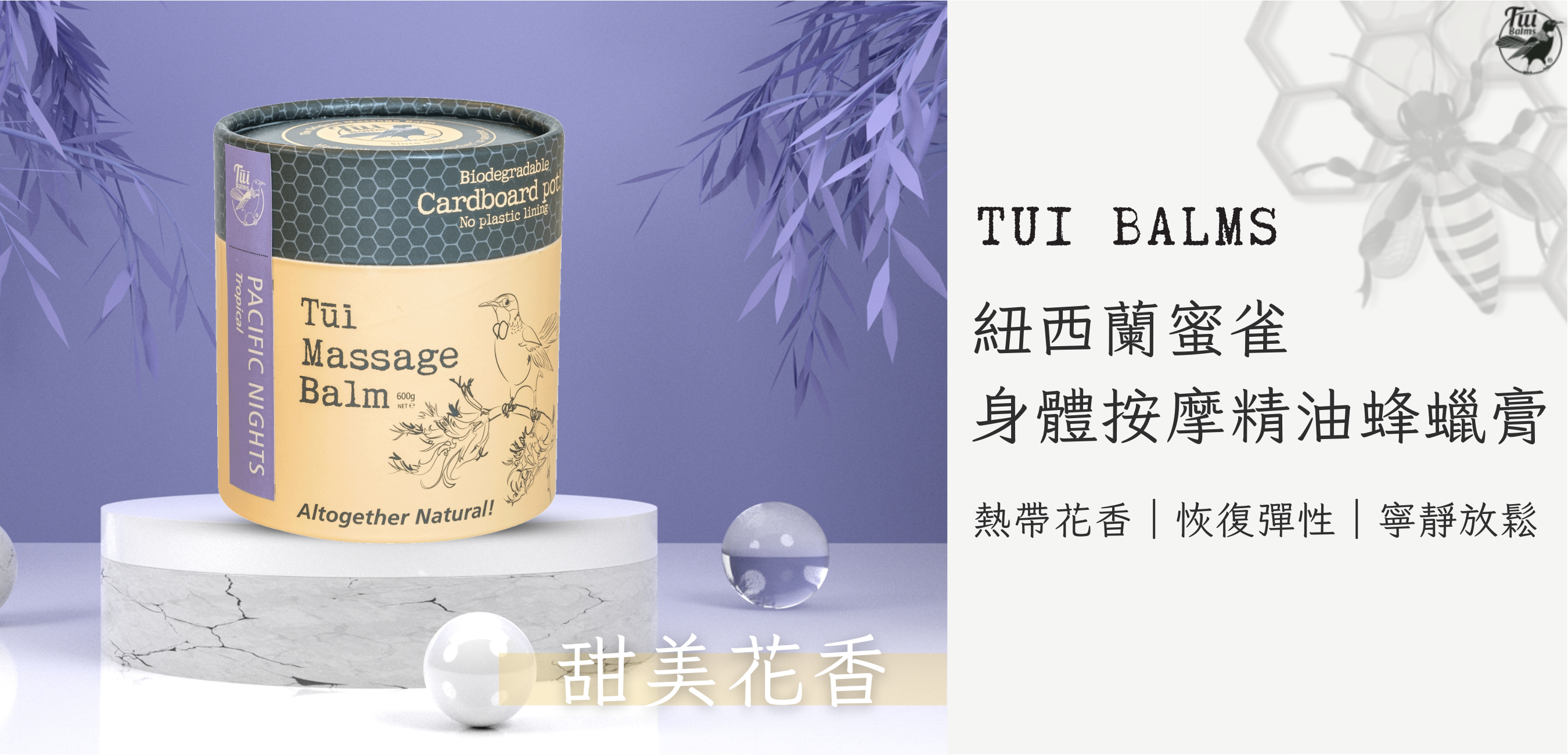 40g長圖 (1000 x 481 像素)-Coupang (1350 x 650 像素) (38)
