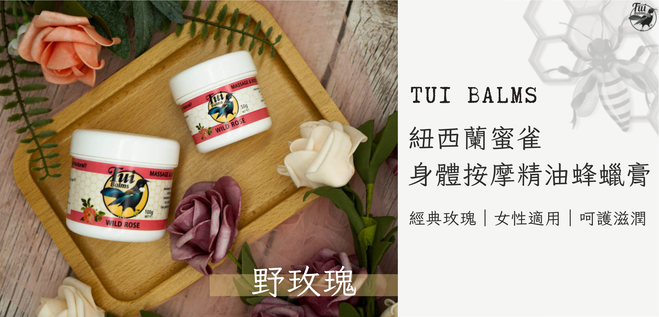 40g長圖 (1000 x 481 像素)-Coupang (1350 x 650 像素) (41)