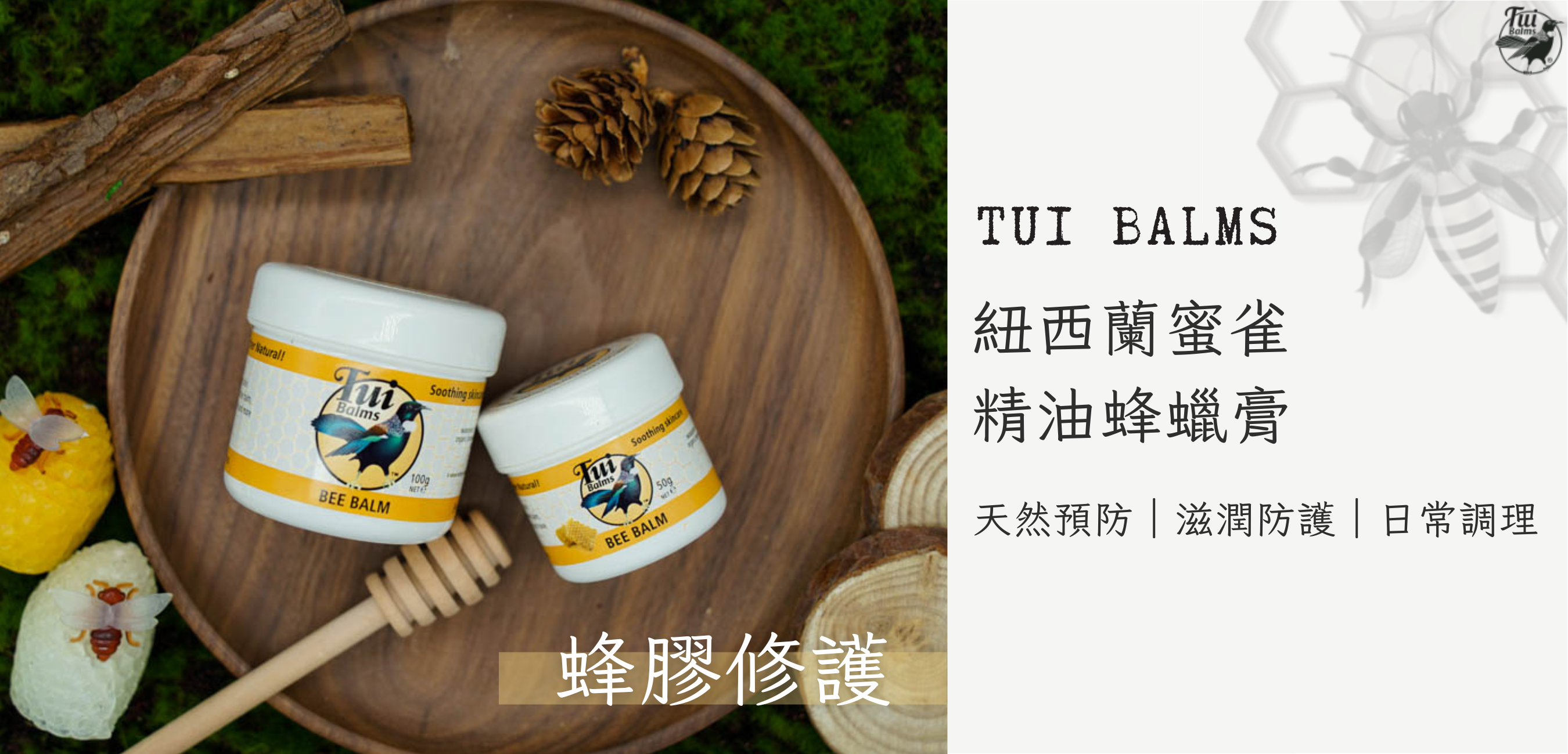 40g長圖 (1000 x 481 像素)-Coupang (1350 x 650 像素) (41)
