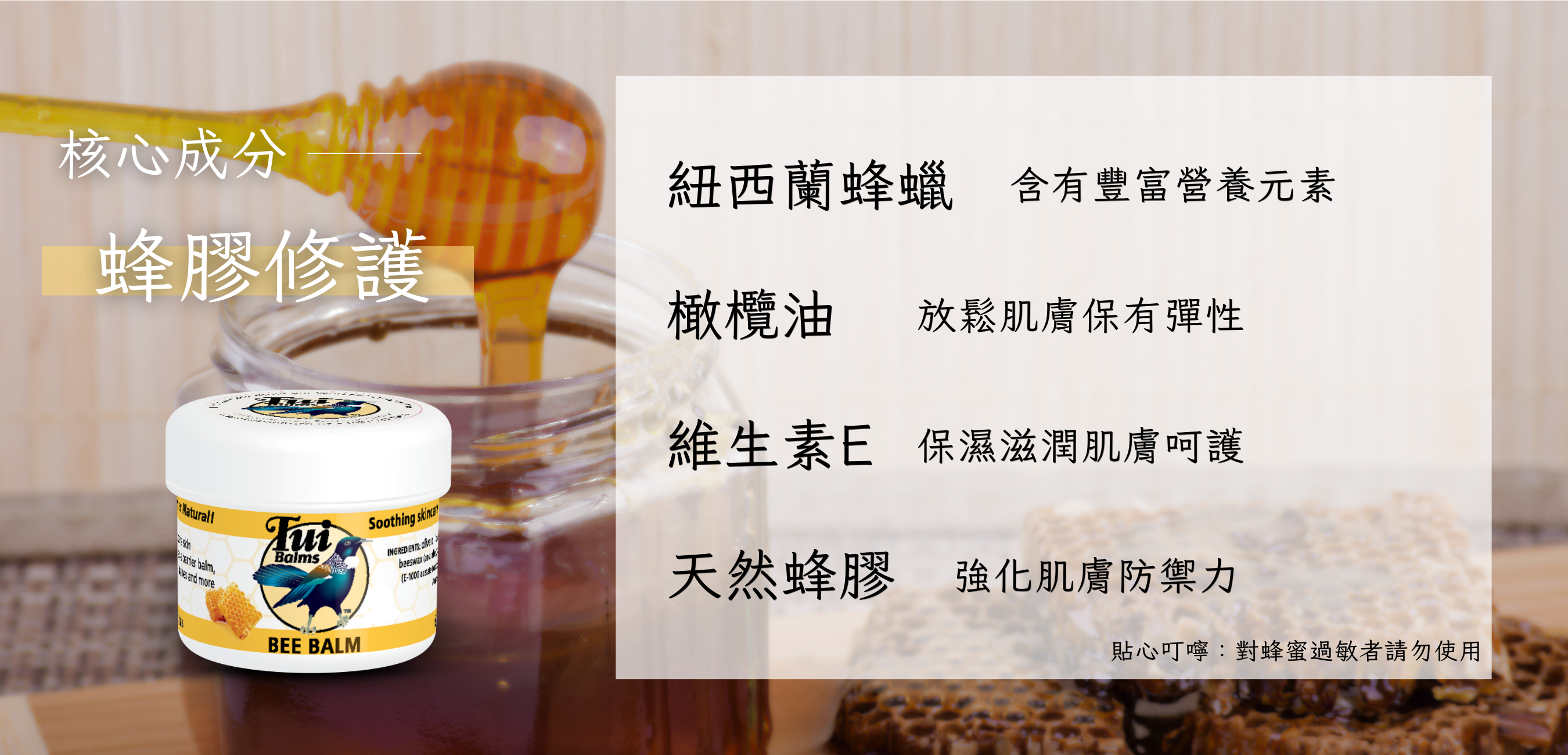 40g長圖 (1000 x 481 像素)-Coupang (1350 x 650 像素) (37)