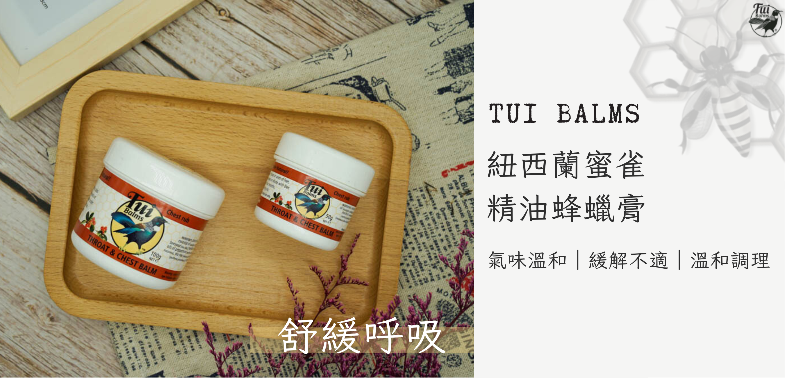 40g長圖 (1000 x 481 像素)-Coupang (1350 x 650 像素) (47)