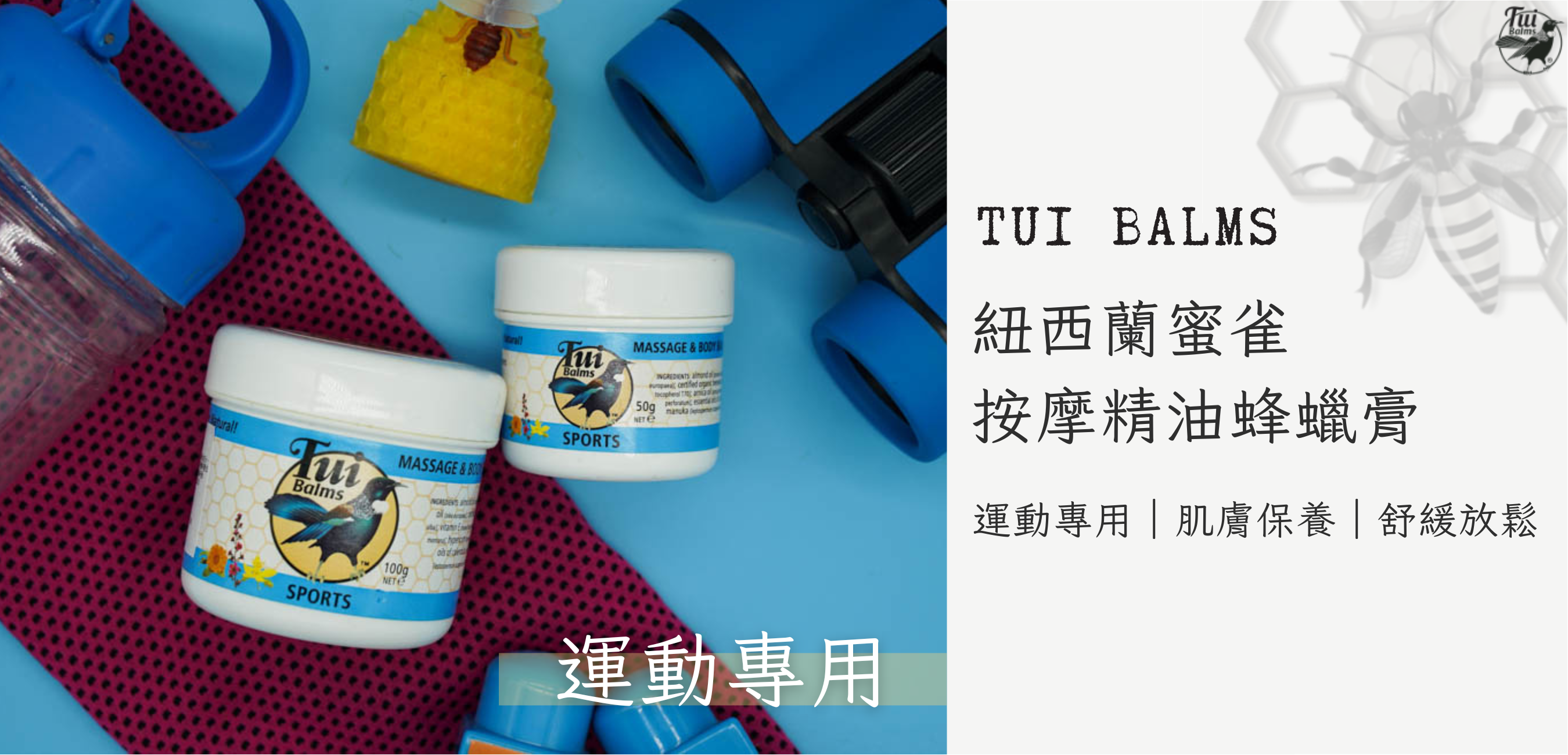 40g長圖 (1000 x 481 像素)-Coupang (1350 x 650 像素) (59)