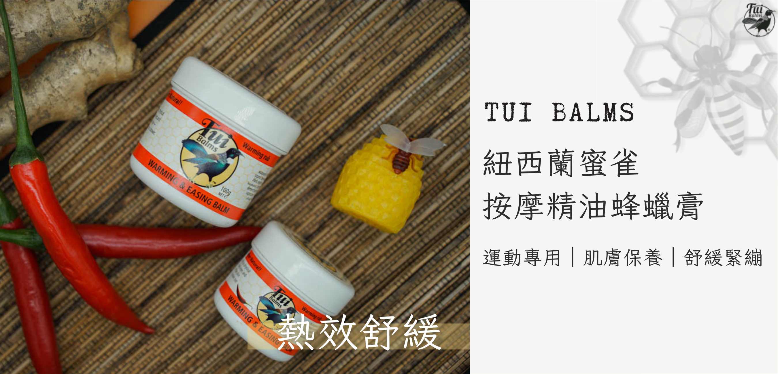 40g長圖 (1000 x 481 像素)-Coupang (1350 x 650 像素) (63)