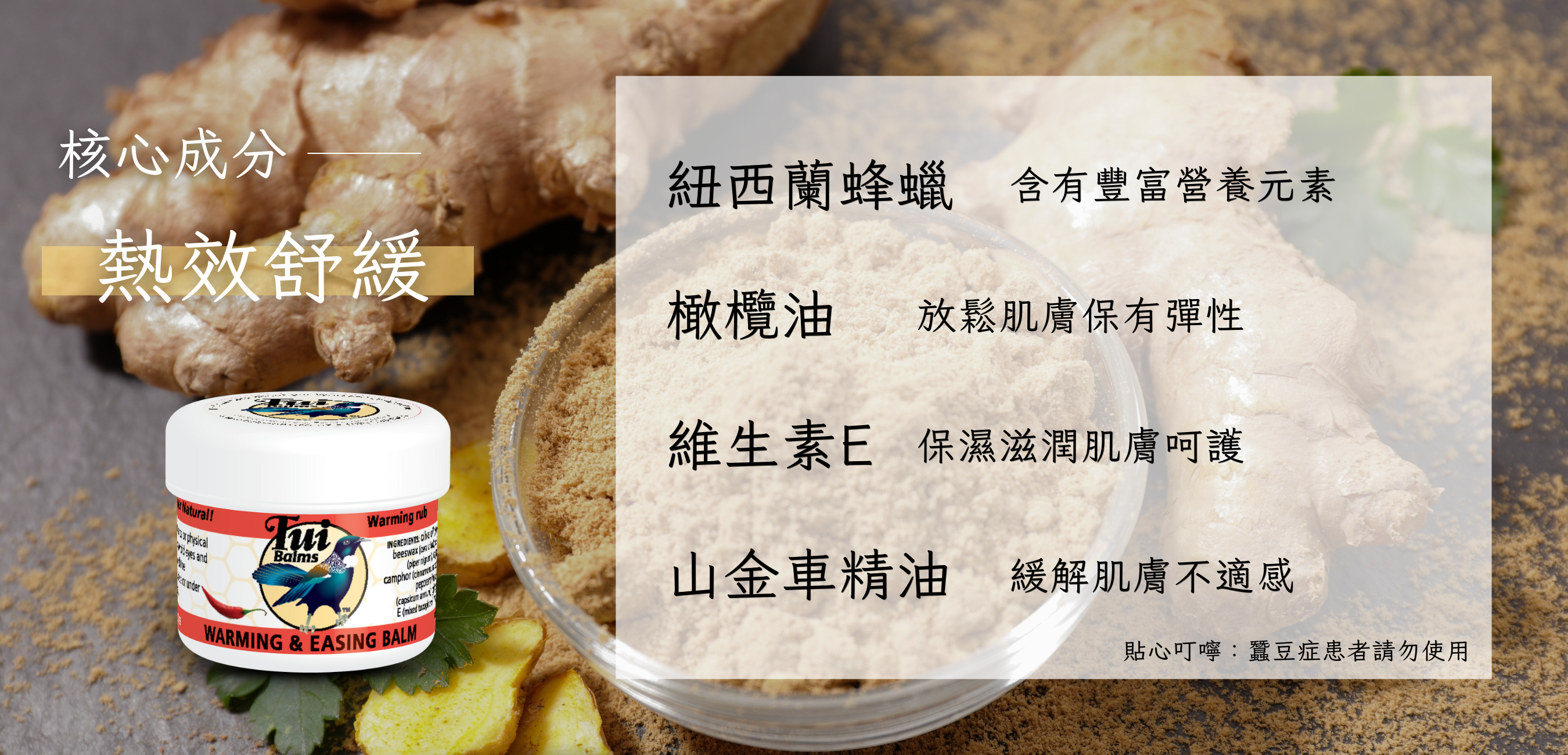 40g長圖 (1000 x 481 像素)-Coupang (1350 x 650 像素) (62)
