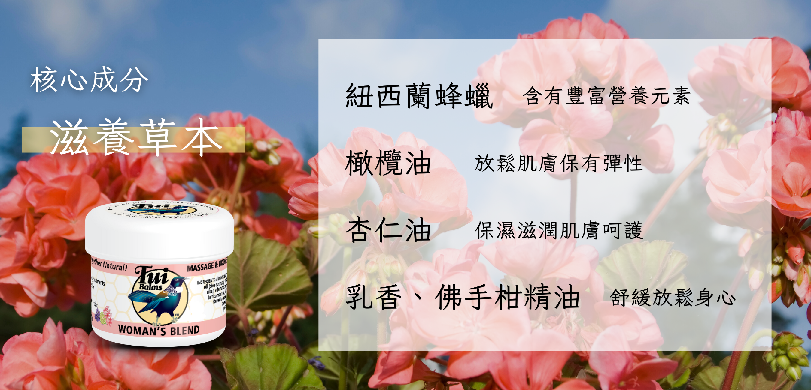 40g長圖 (1000 x 481 像素)-Coupang (1350 x 650 像素) (69)