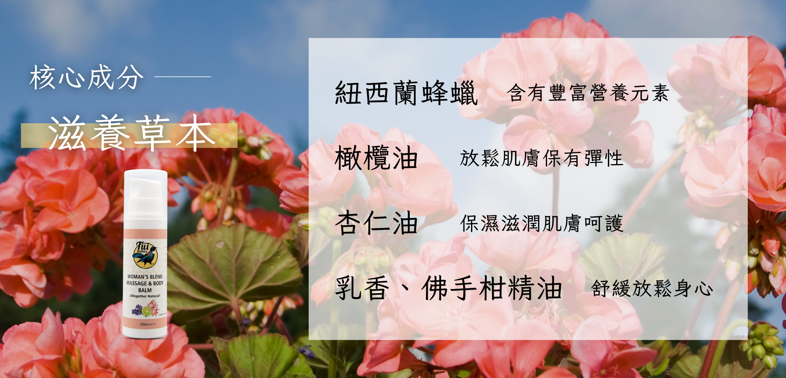 40g長圖 (1000 x 481 像素)-Coupang (1350 x 650 像素) (69)