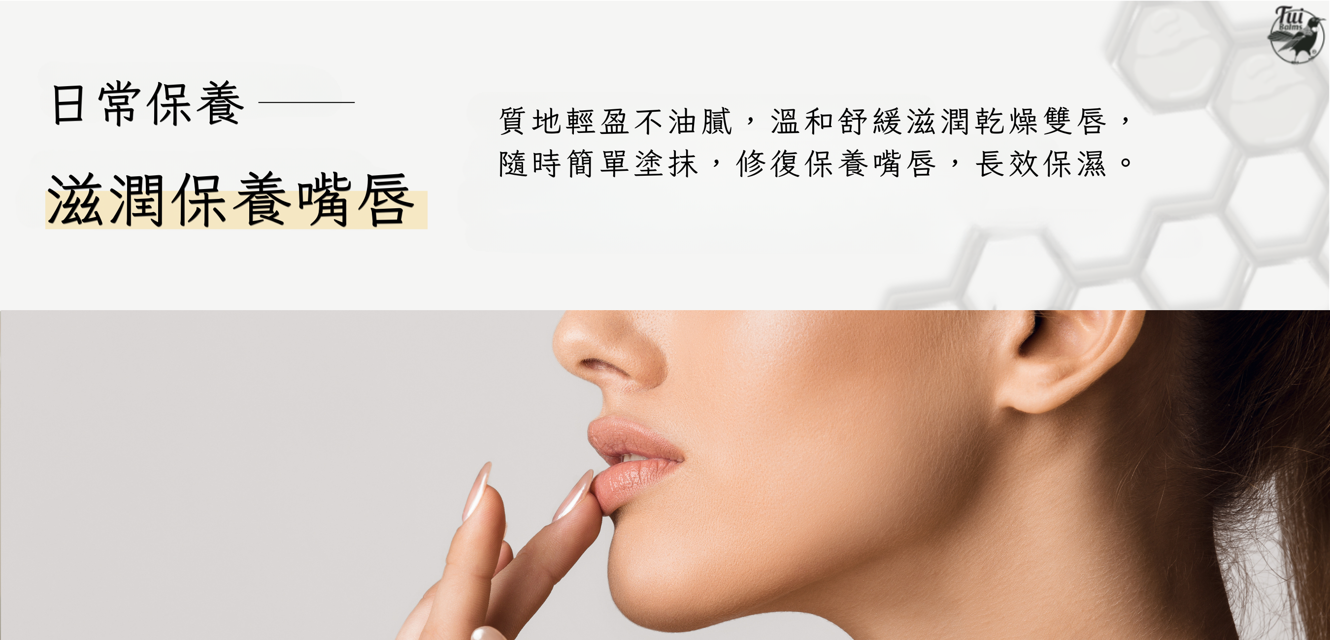 40g長圖 (1000 x 481 像素)-Coupang (1350 x 650 像素) - 2025-03-14T121130.786