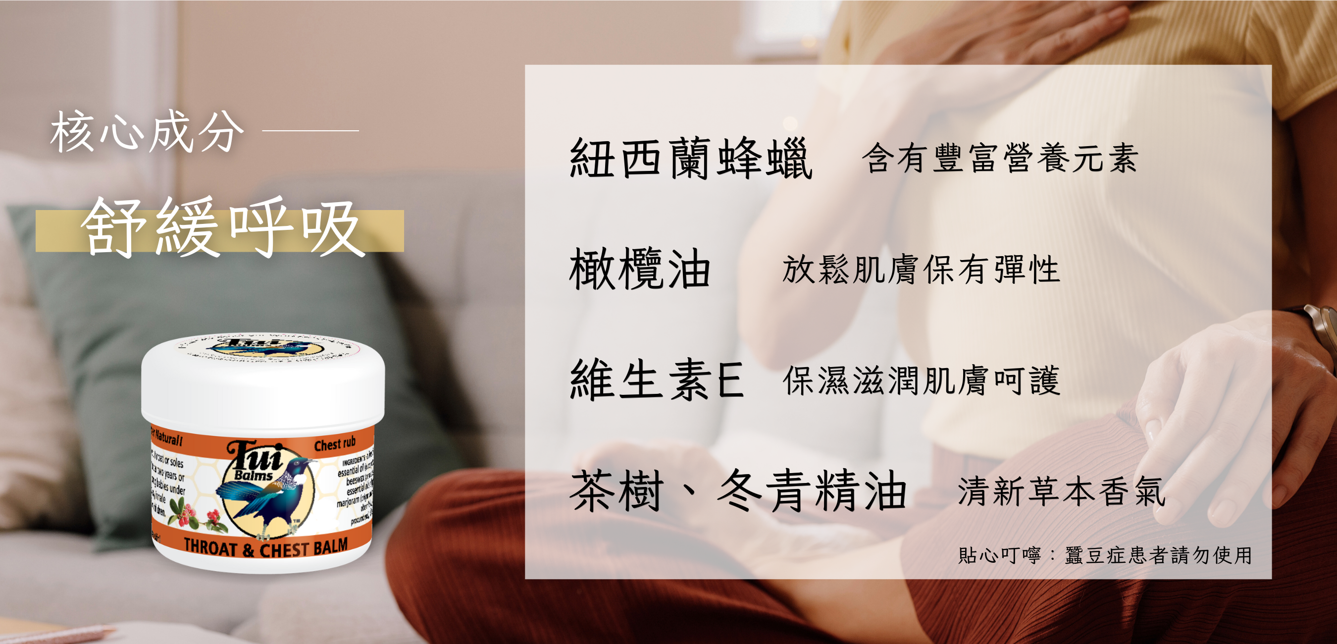 40g長圖 (1000 x 481 像素)-Coupang (1350 x 650 像素) - 2025-03-20T121024.953