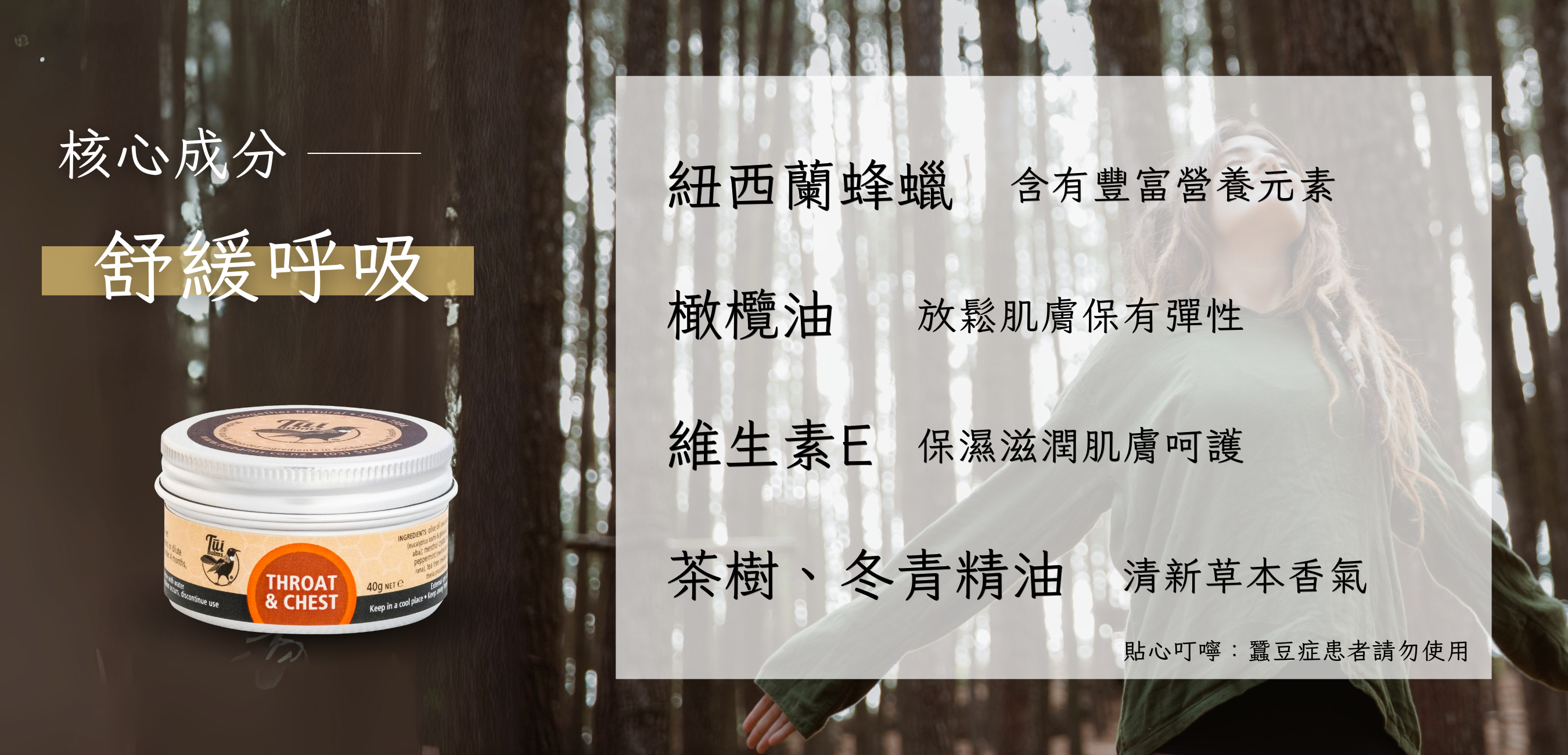 40g長圖 (1000 x 481 像素)-Coupang (1350 x 650 像素) - 2025-03-20T121026.179