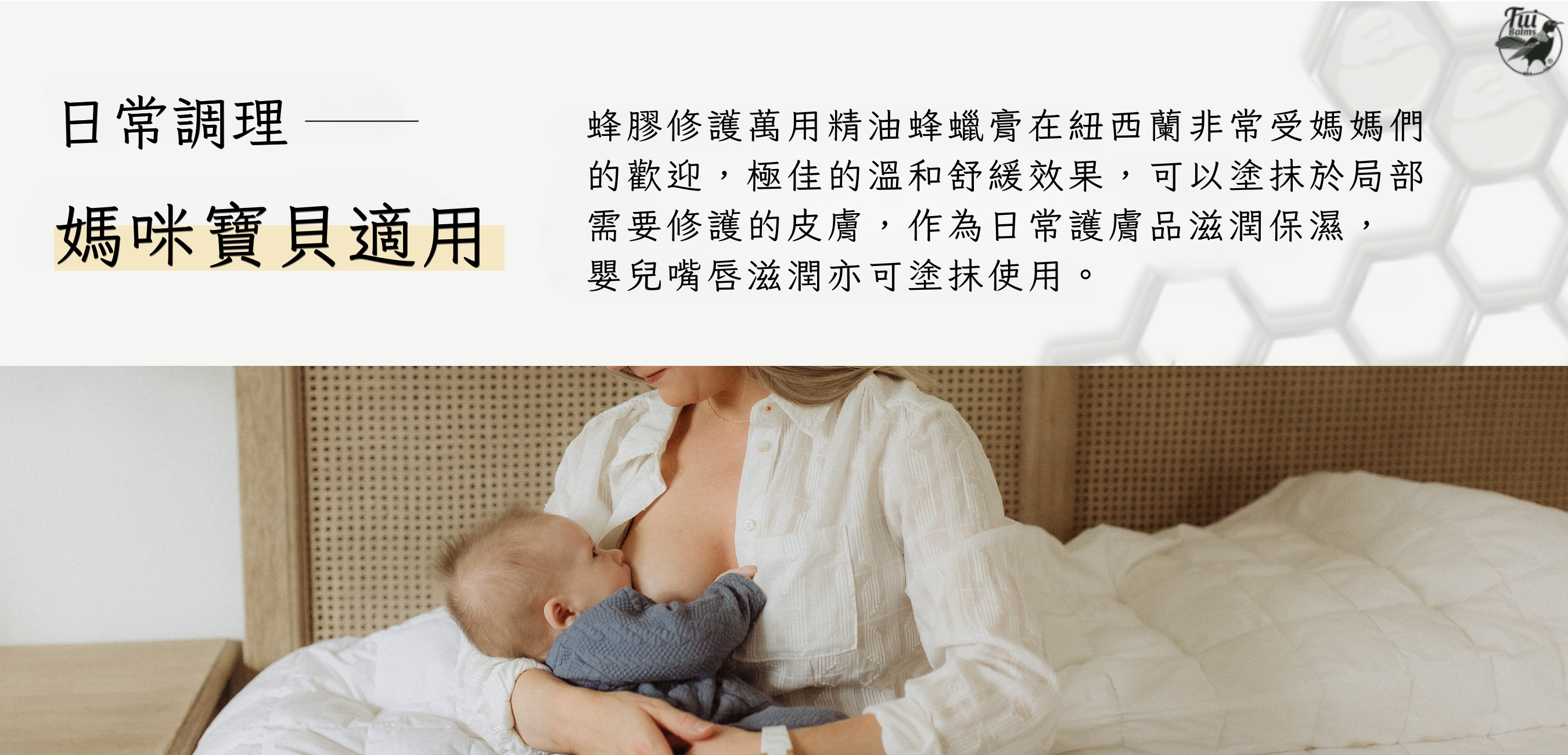 40g長圖 (1000 x 481 像素)-Coupang (1350 x 650 像素) (1000 x 481 像素) (1350 x 650 像素) (7)