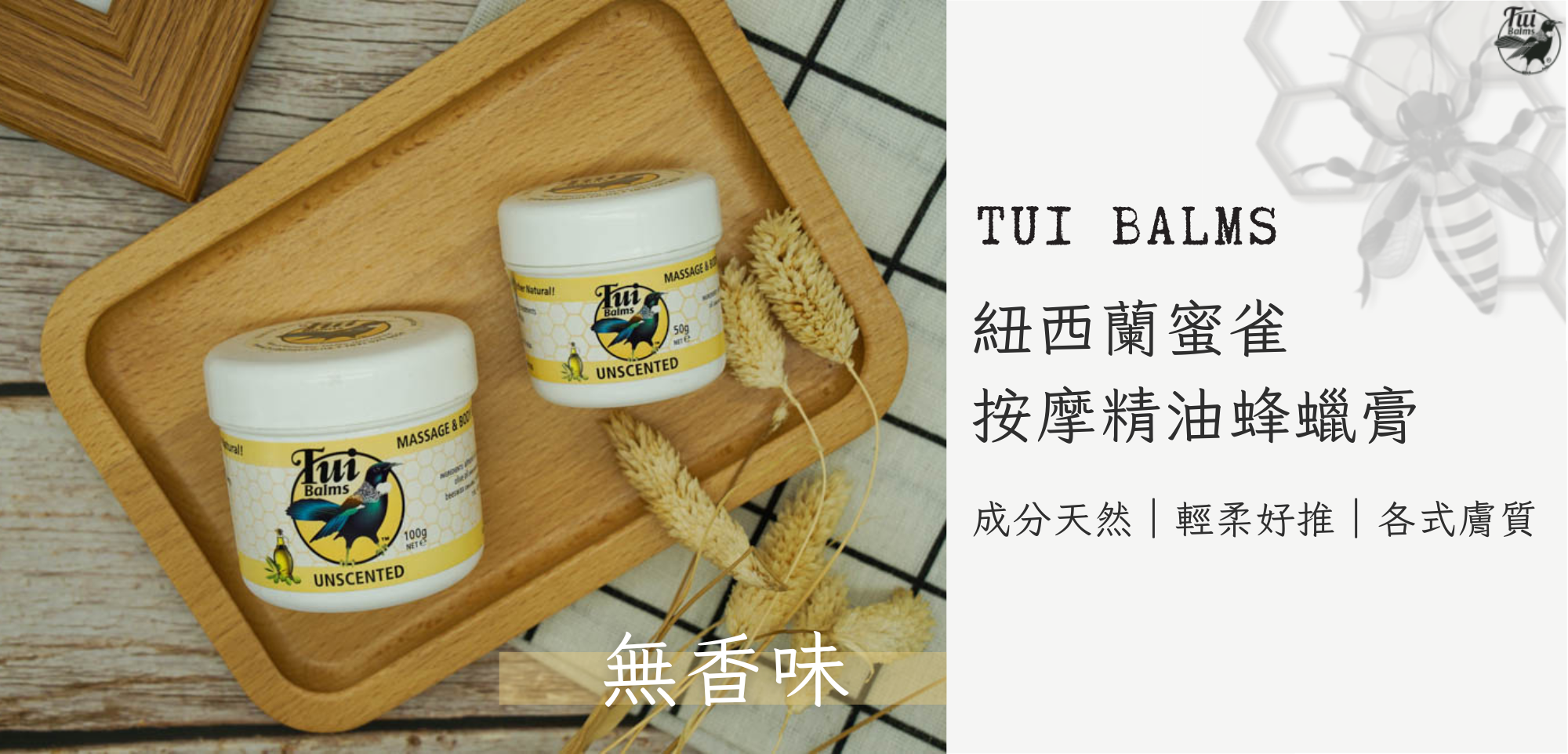 40g長圖 (1000 x 481 像素)-Coupang (1350 x 650 像素) (1000 x 481 像素) (6)