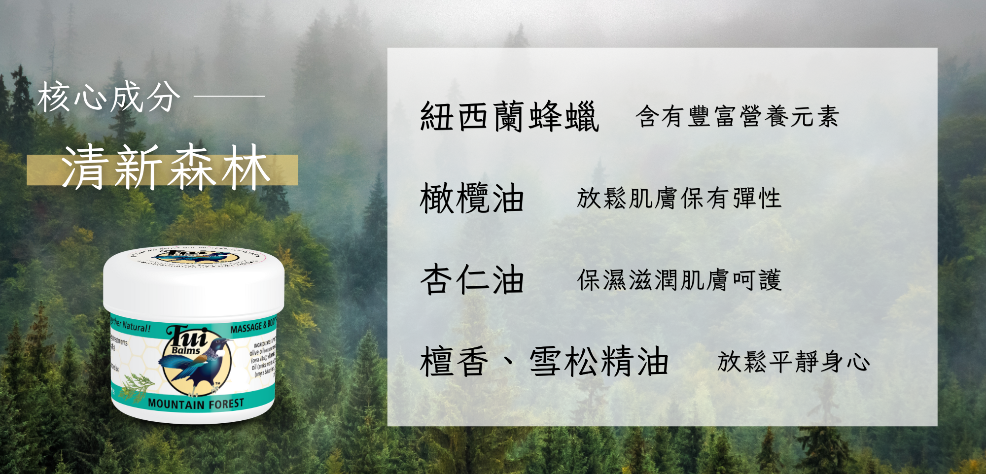 40g長圖 (1000 x 481 像素)-Coupang (1350 x 650 像素) (1000 x 481 像素) (8)
