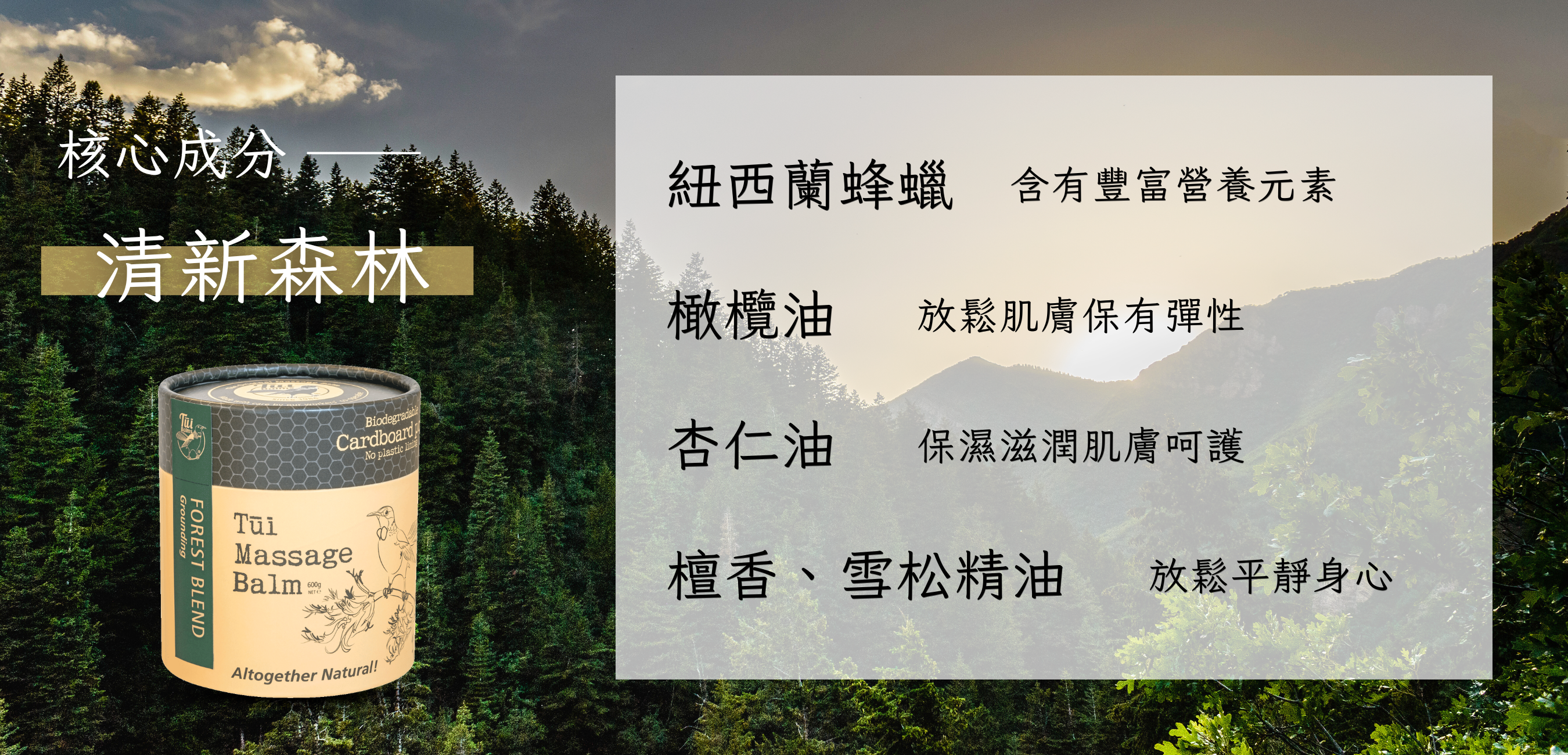 40g長圖 (7)