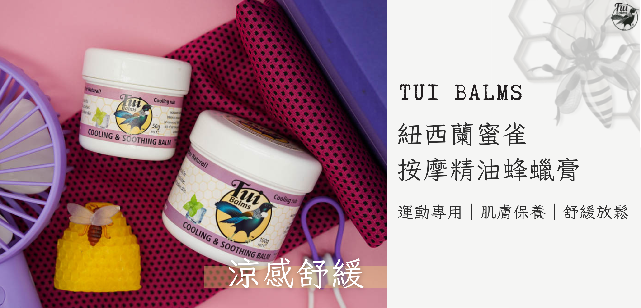 40g長圖 (1000 x 481 像素)-Coupang (1350 x 650 像素) (1000 x 481 像素) (1350 x 650 像素) (84)