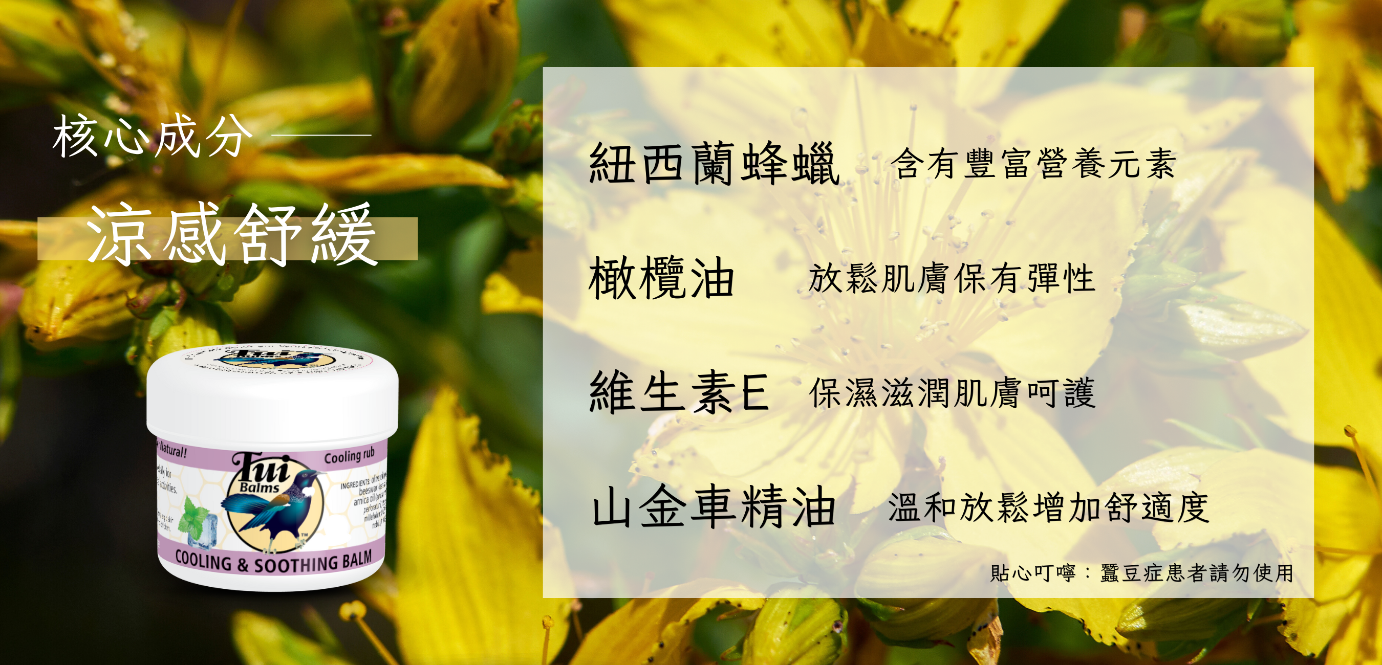 40g長圖 (1000 x 481 像素)-Coupang (1350 x 650 像素) (1000 x 481 像素) (1350 x 650 像素) (83)