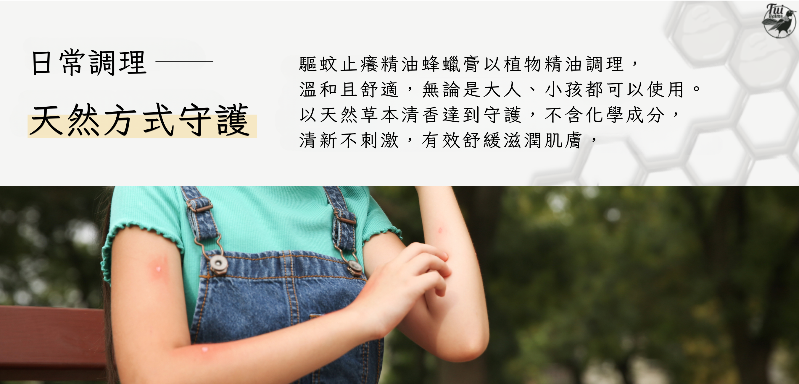 40g長圖 (1000 x 481 像素)-Coupang (1350 x 650 像素) (1000 x 481 像素) (1350 x 650 像素) - 2025-04-11T121700.606