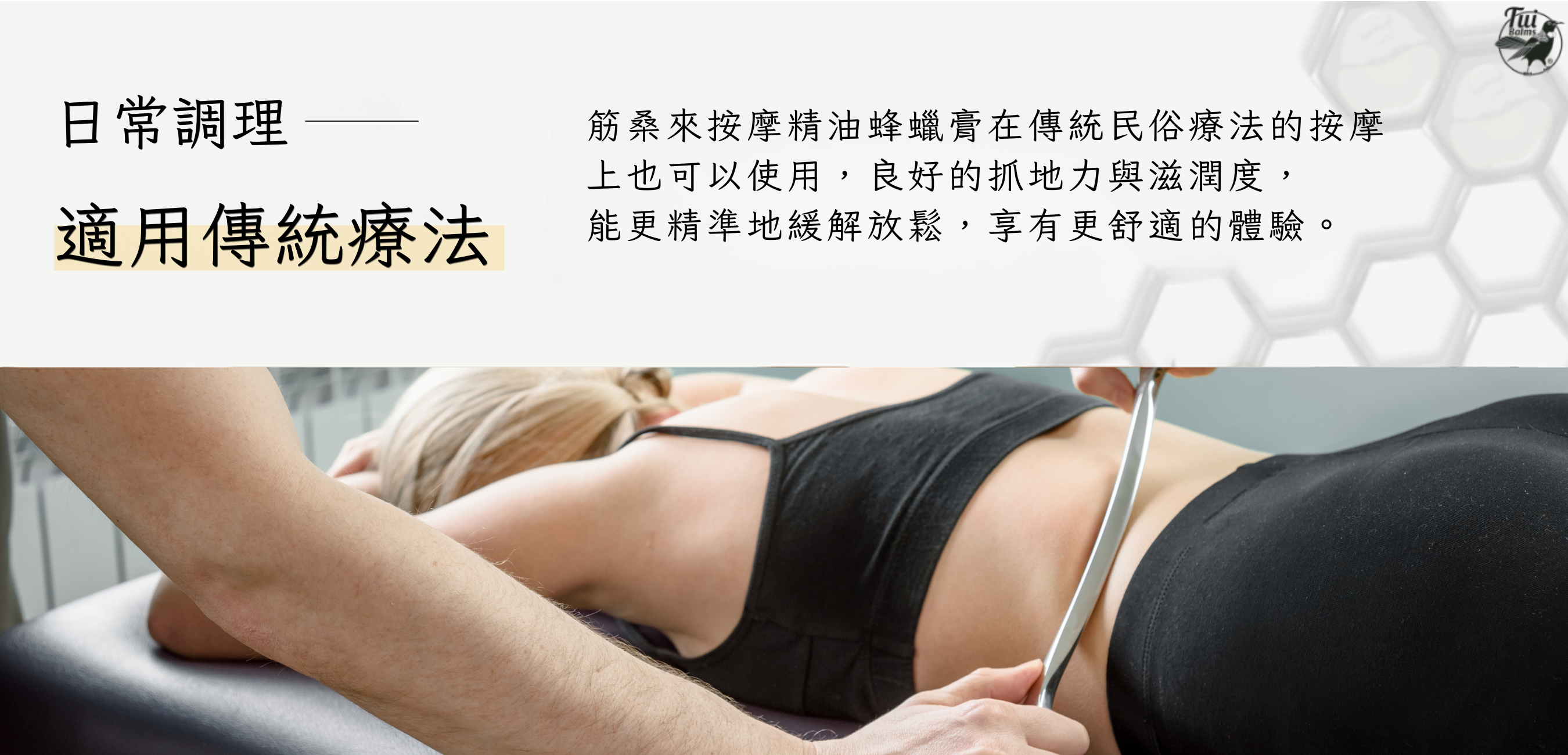 40g長圖 (1000 x 481 像素)-Coupang (1350 x 650 像素) (1000 x 481 像素) (1350 x 650 像素) - 2025-05-14T162111.046
