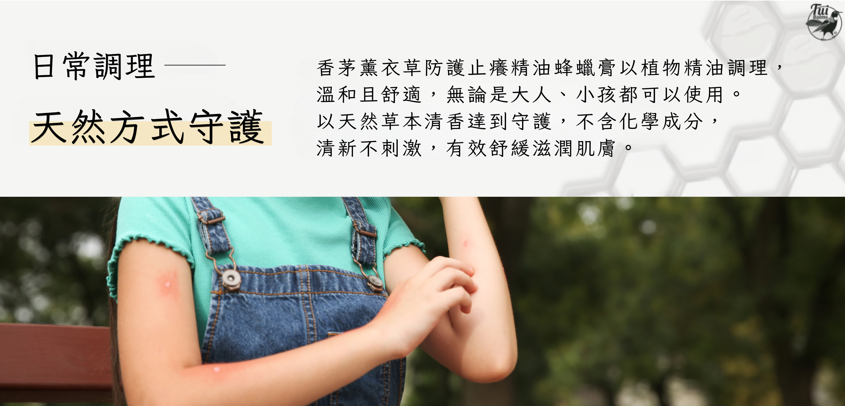 40g長圖 (1000 x 481 像素)-Coupang (1350 x 650 像素) (1000 x 481 像素) (1350 x 650 像素) - 2025-05-14T164044.132