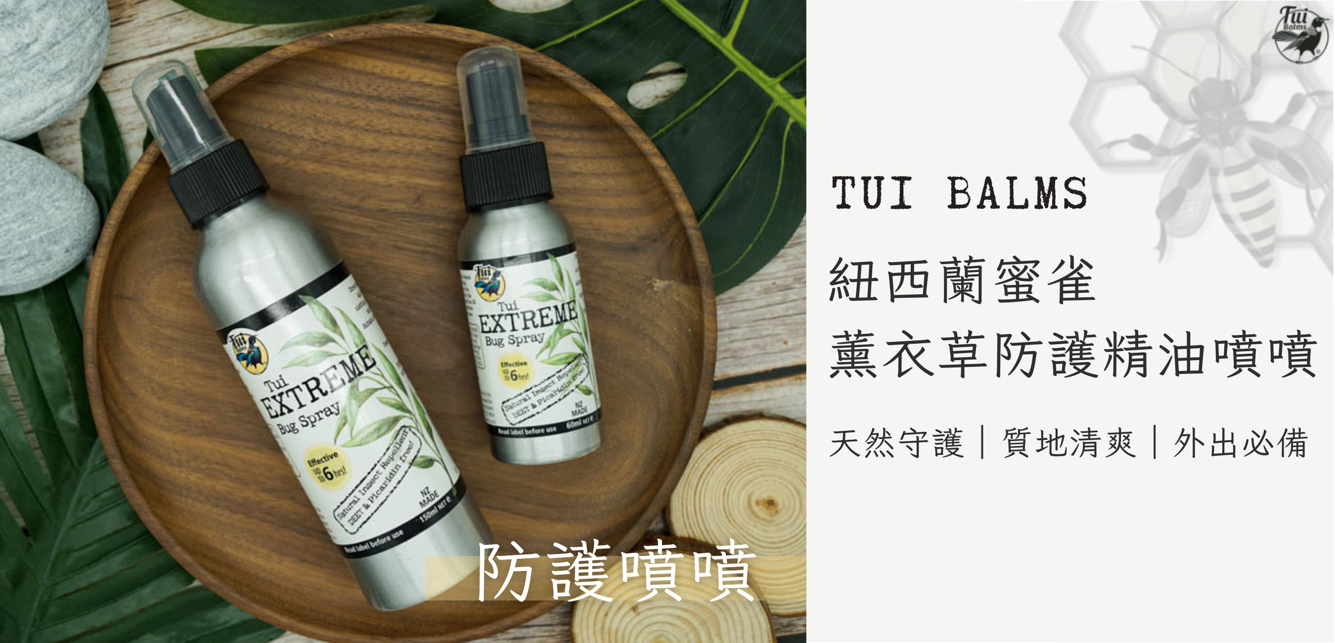 40g長圖 (1000 x 481 像素)-Coupang (1350 x 650 像素) (1000 x 481 像素) (1350 x 650 像素) - 2025-05-14T162506.262