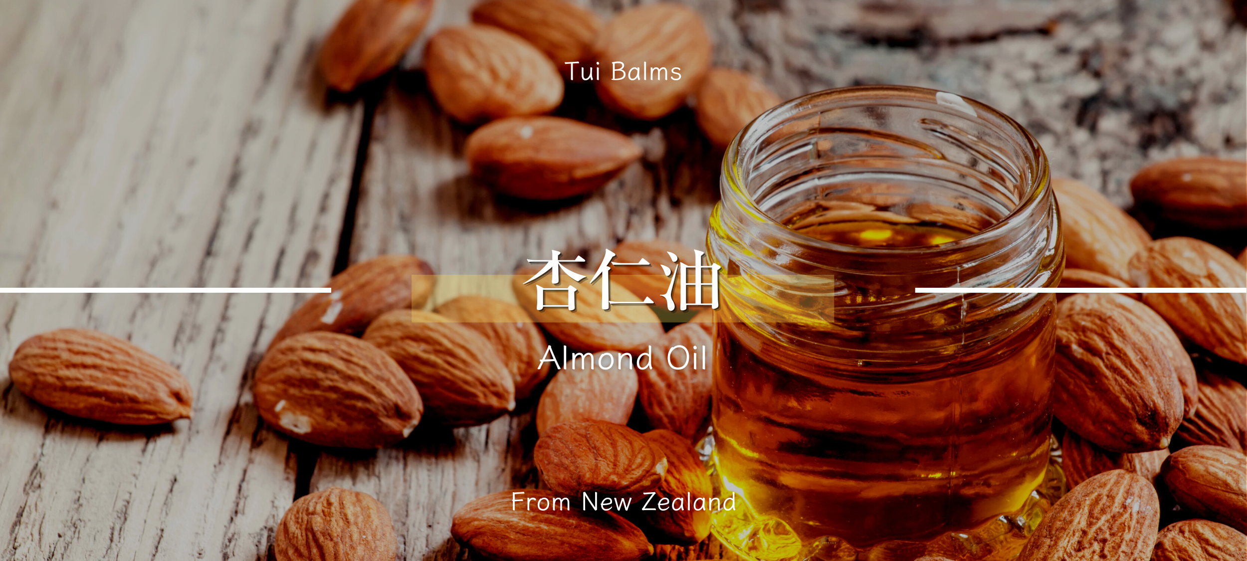  | Tuibalms