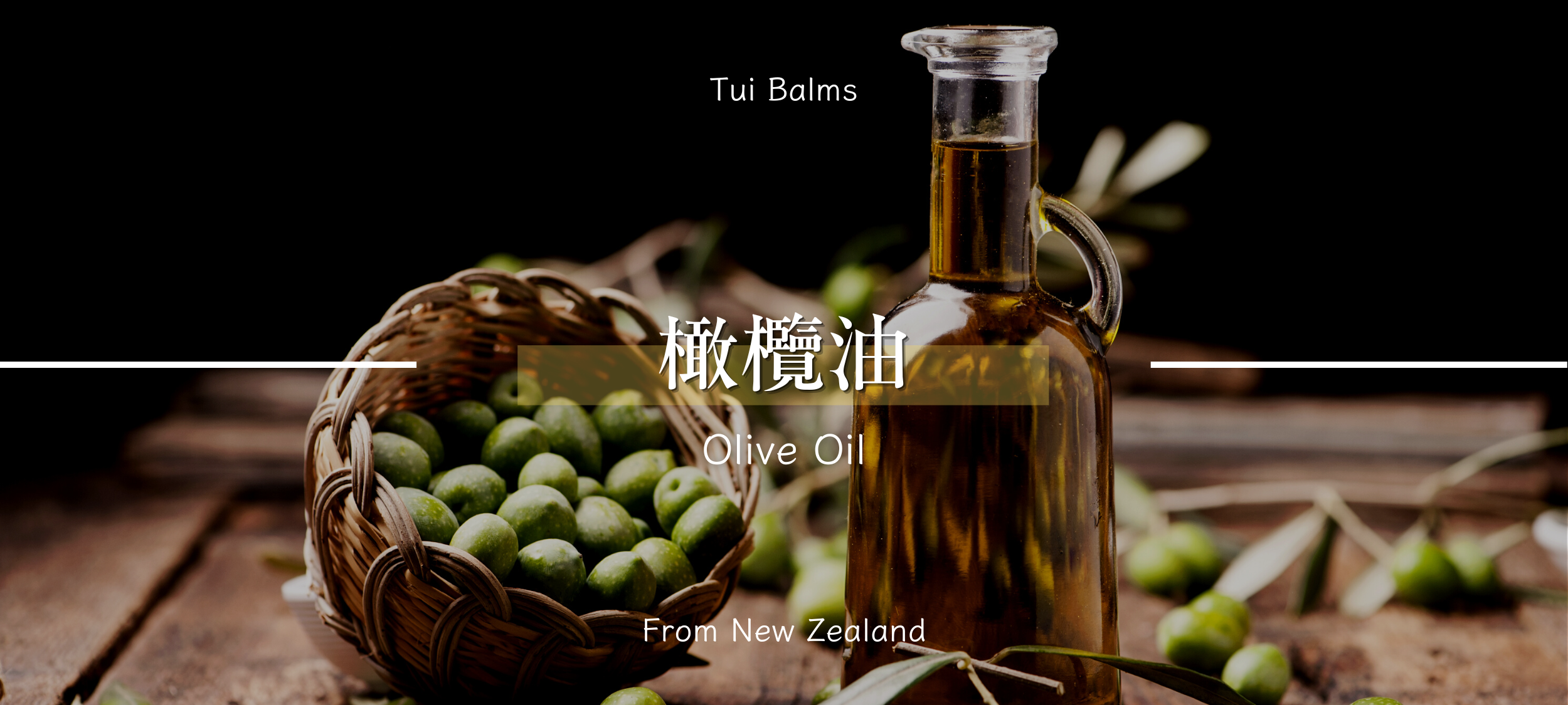  | Tuibalms