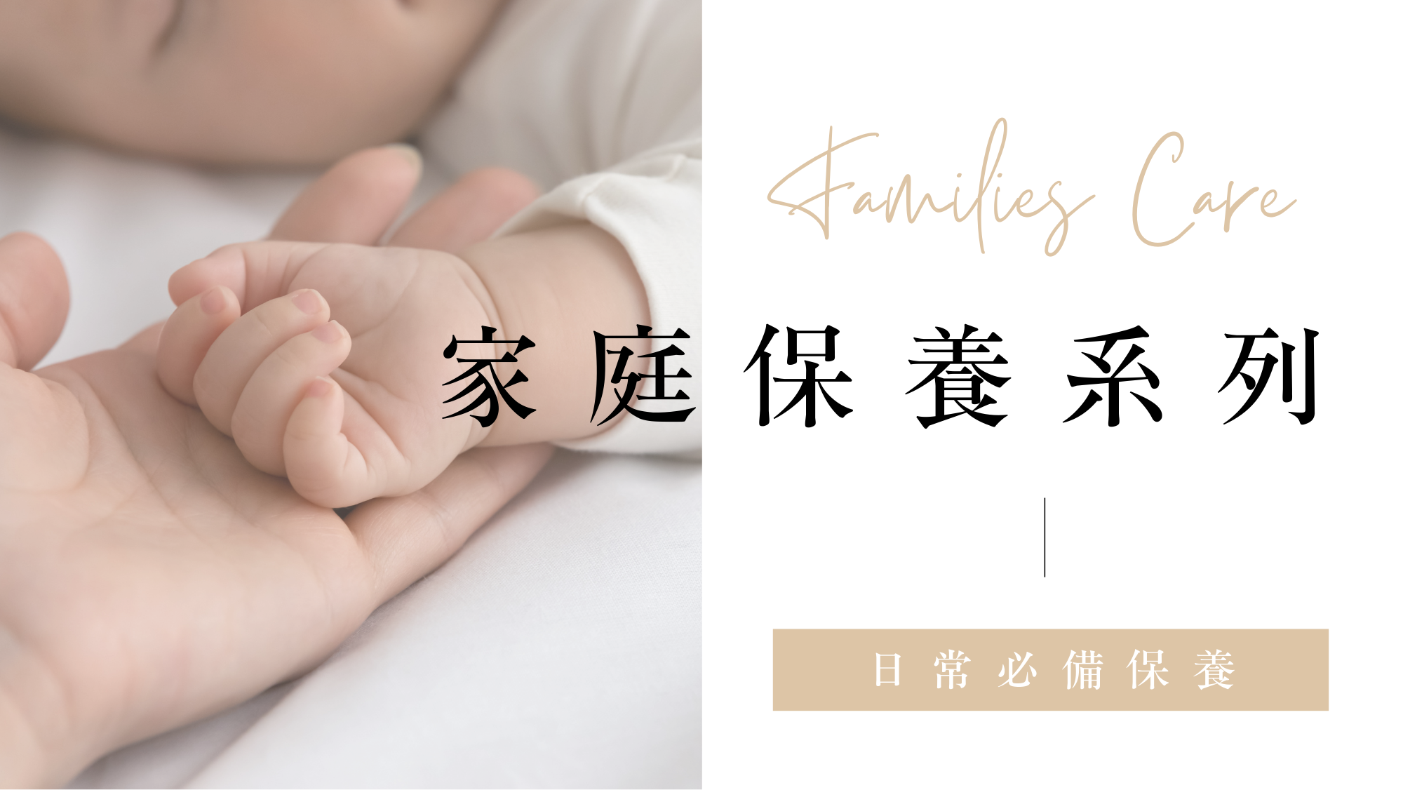 Tui 官網 II (61)