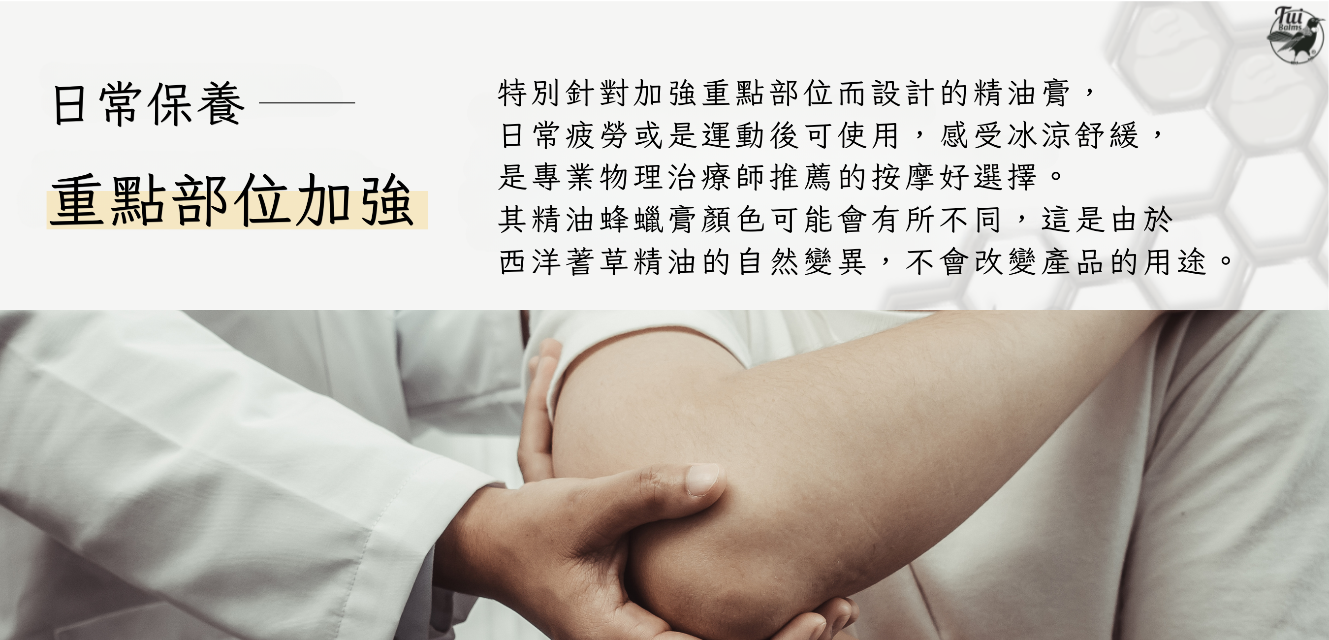 40g長圖 (1000 x 481 像素)-Coupang (1350 x 650 像素) (1000 x 481 像素) (1350 x 650 像素) (1000 x 481 像素) (1350 x 650 像素) (12)