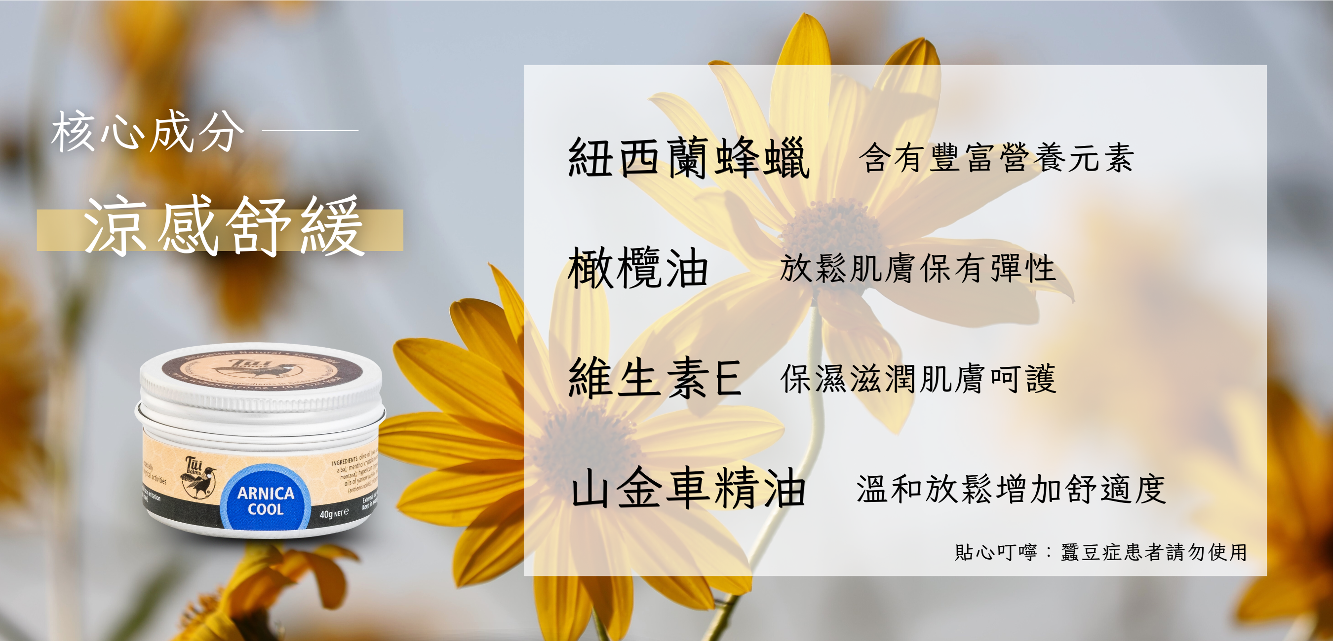 40g長圖 (1000 x 481 像素)-Coupang (1350 x 650 像素) (1000 x 481 像素) (1350 x 650 像素) (1000 x 481 像素) (1350 x 650 像素) (13)