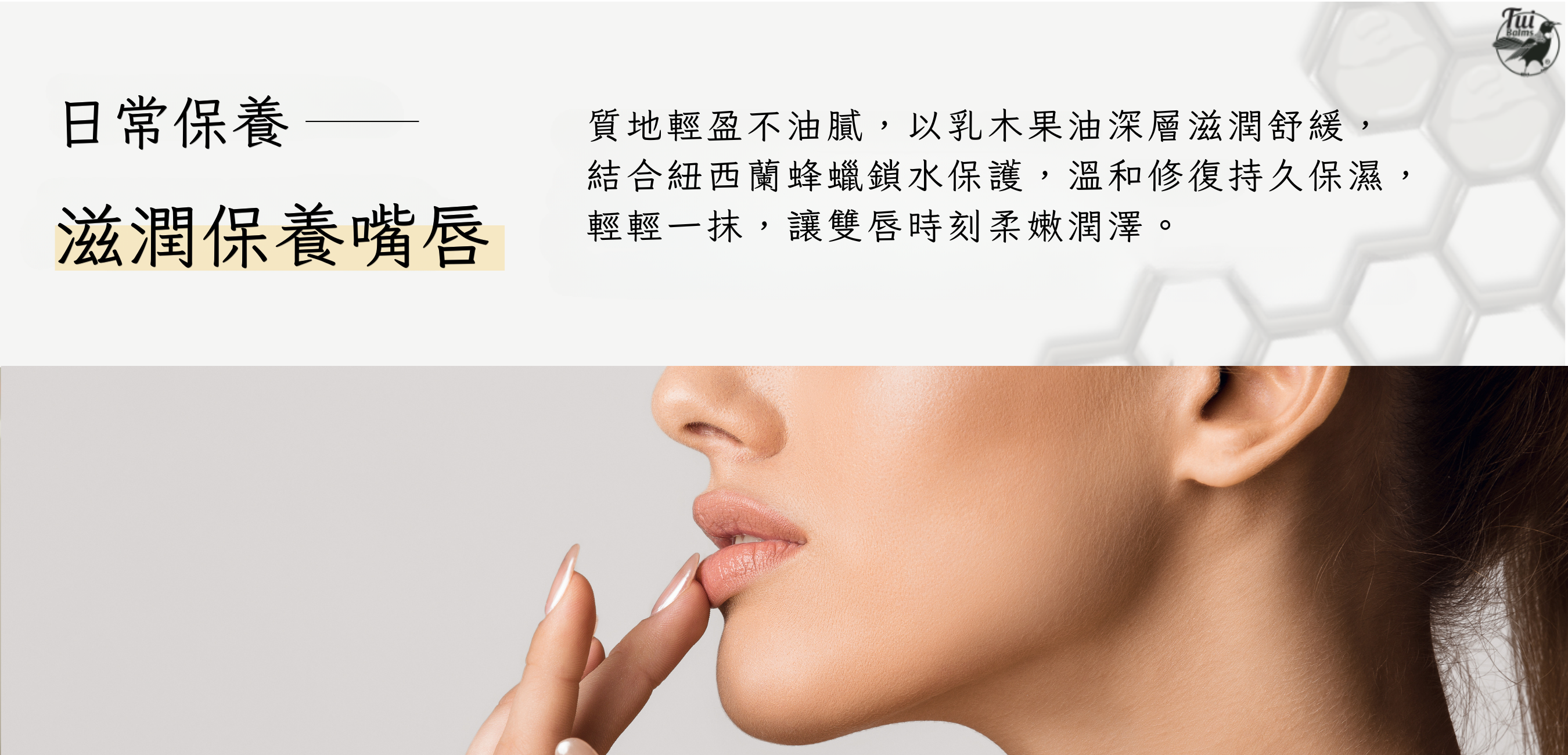 40g長圖 (1000 x 481 像素)-Coupang (1350 x 650 像素) (1000 x 481 像素) (1350 x 650 像素) (1000 x 481 像素) (1350 x 650 像素) (15)
